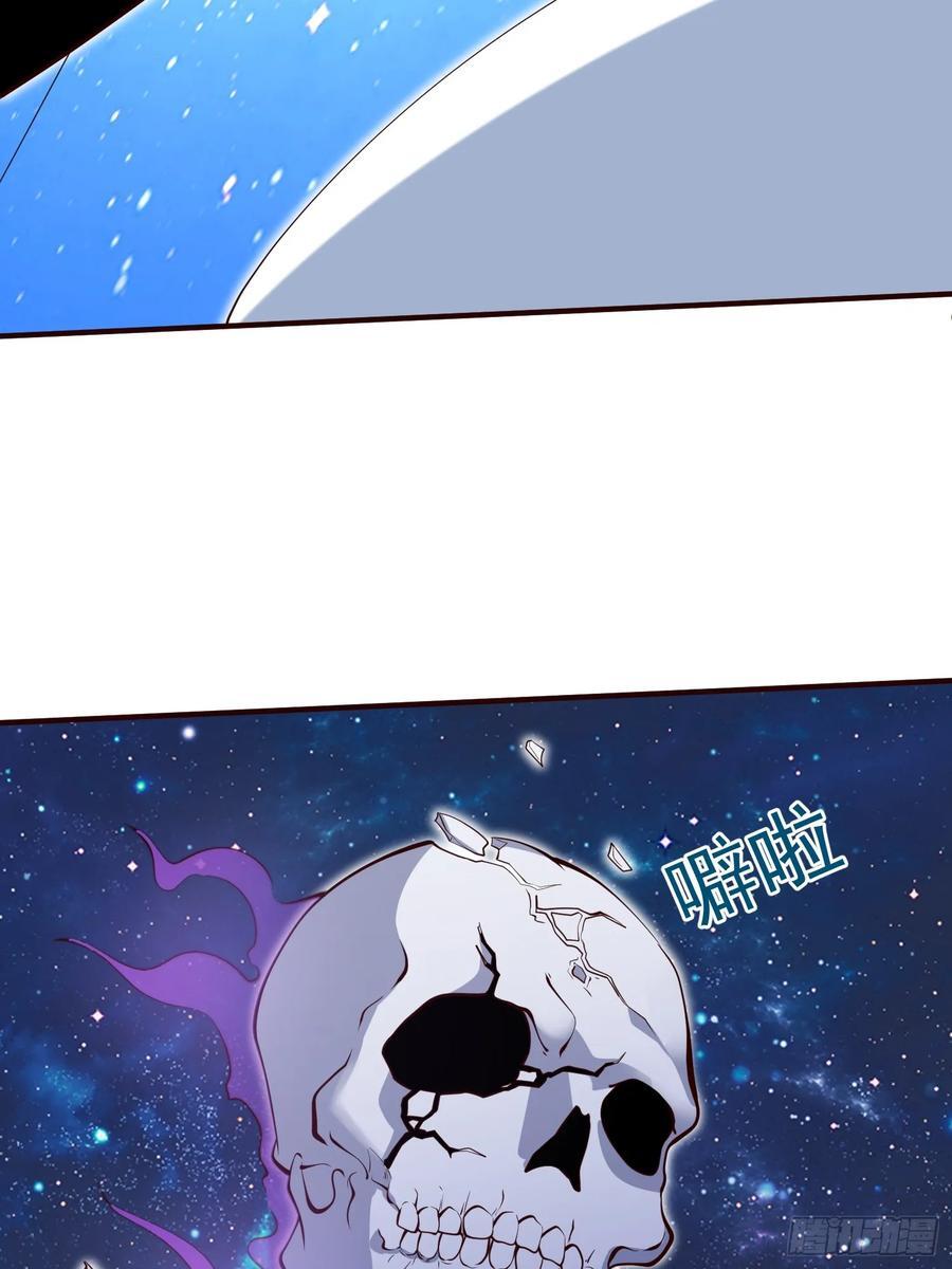 第73话 一子定仙君（完）32