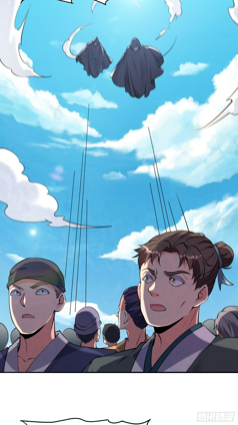 第36话 再灭真仙22