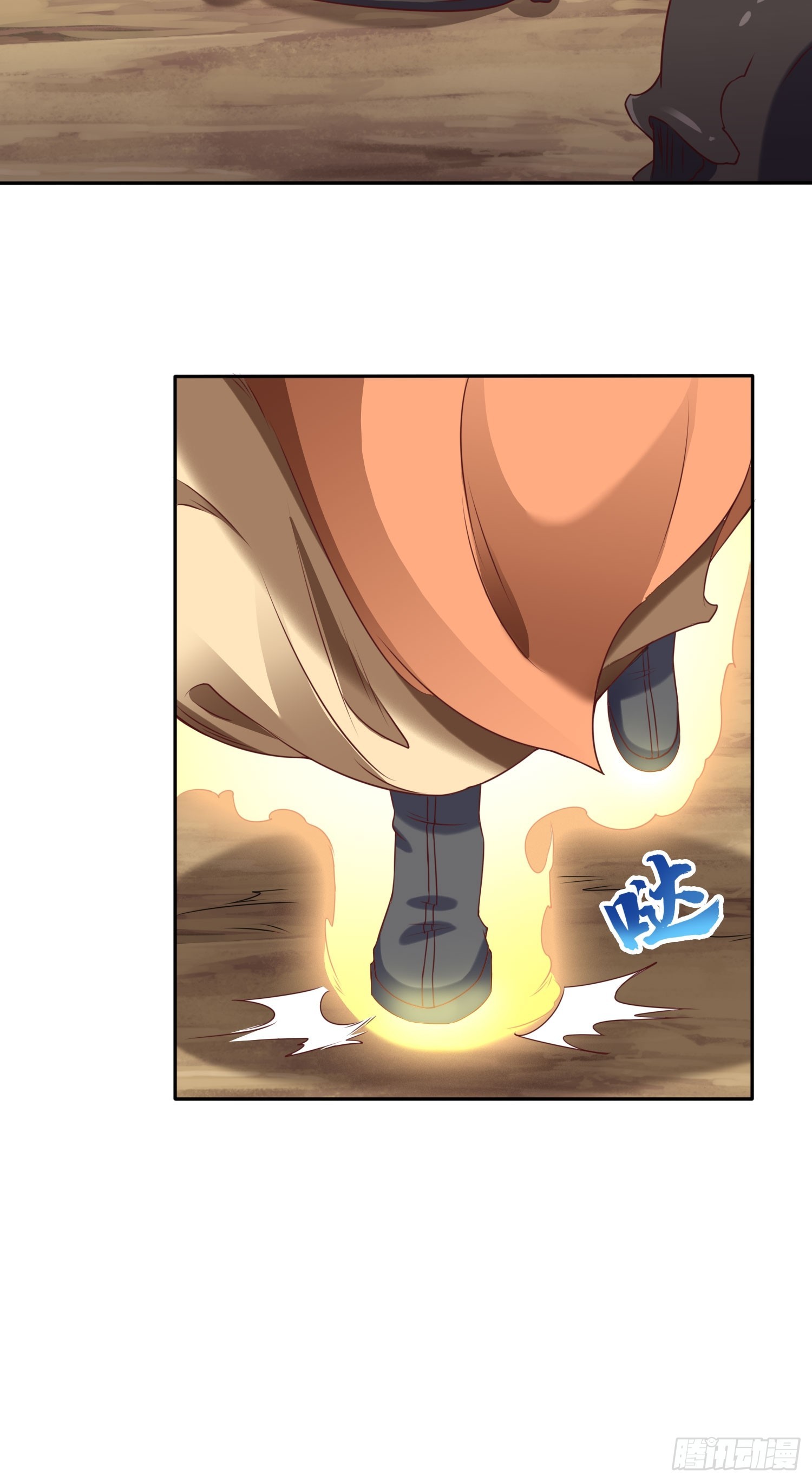 第17话 垃圾至尊29