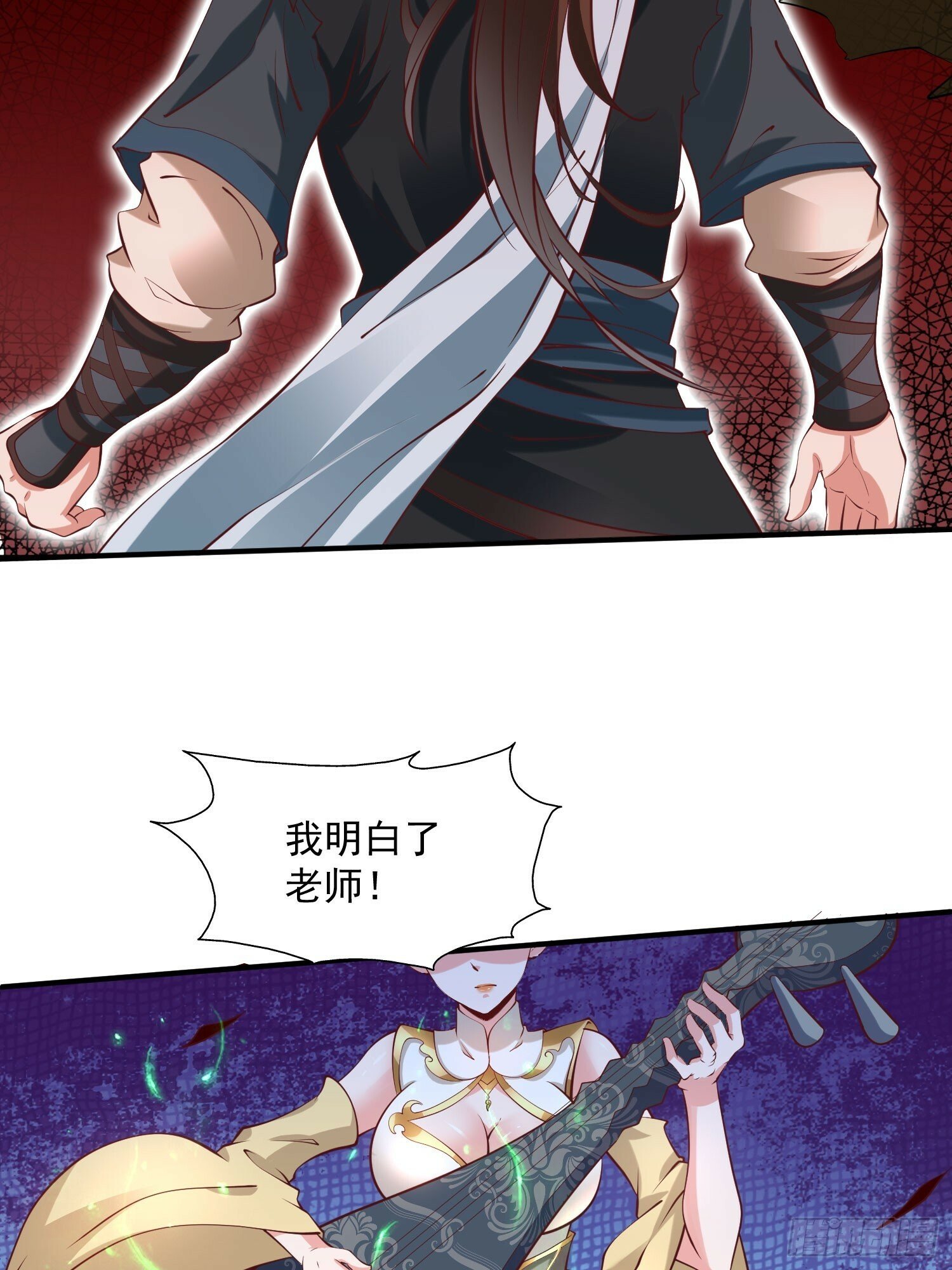 第43话 十大玄仙！34