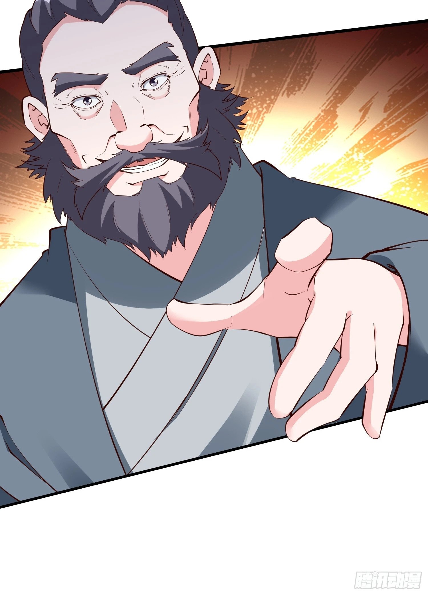 第56话 给个面子27
