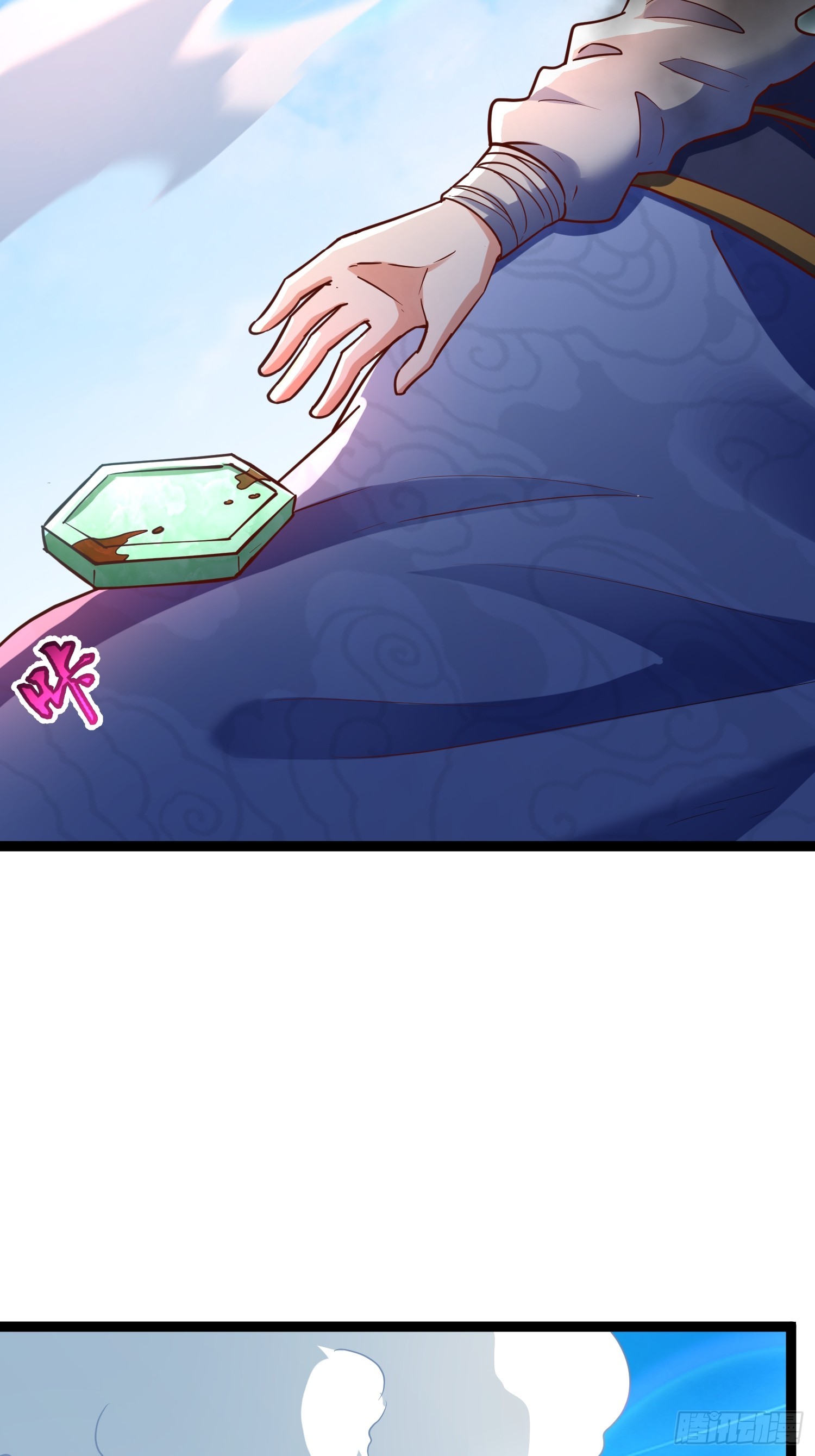 第5话 绝境求生44