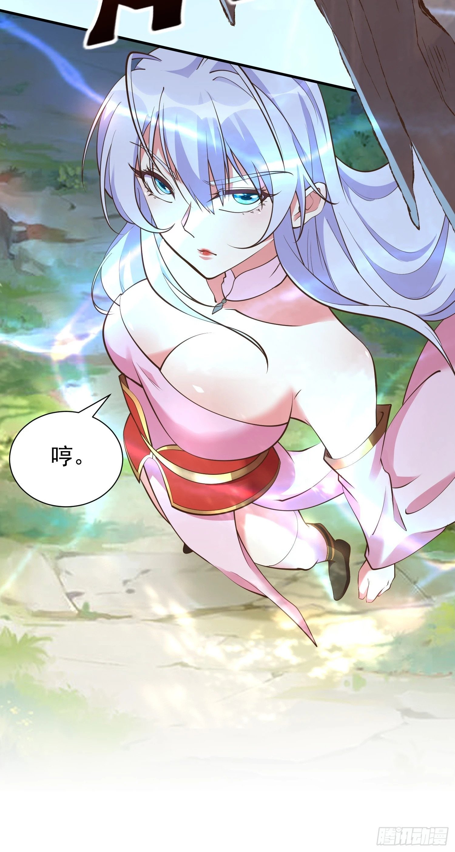 第53话 谁的拳头硬谁说的算24
