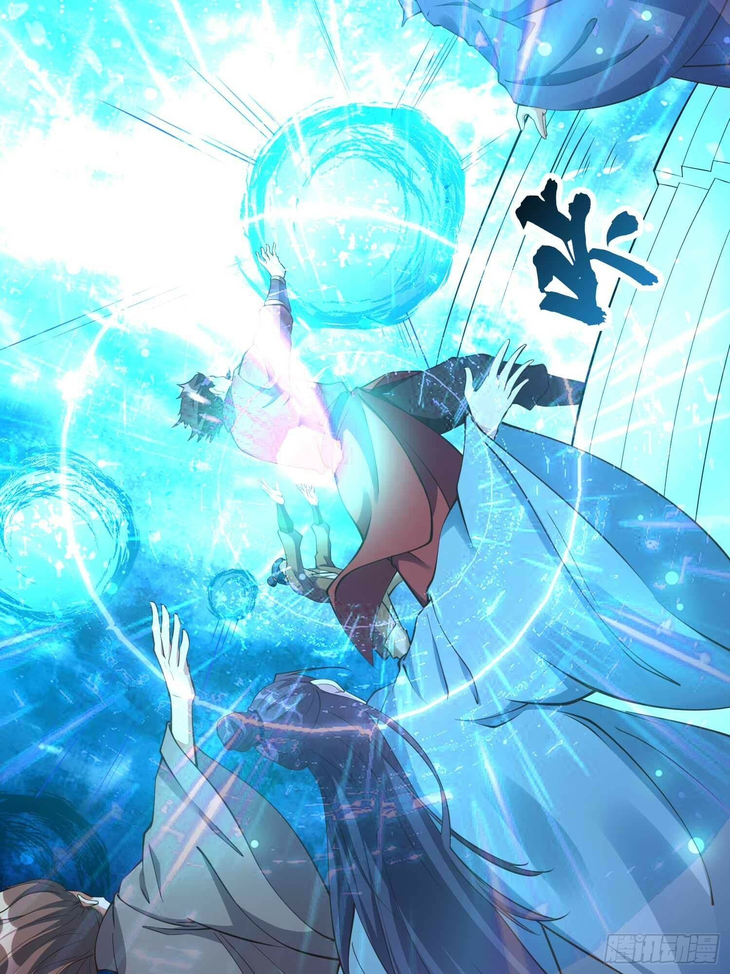第49话 拓建小院4