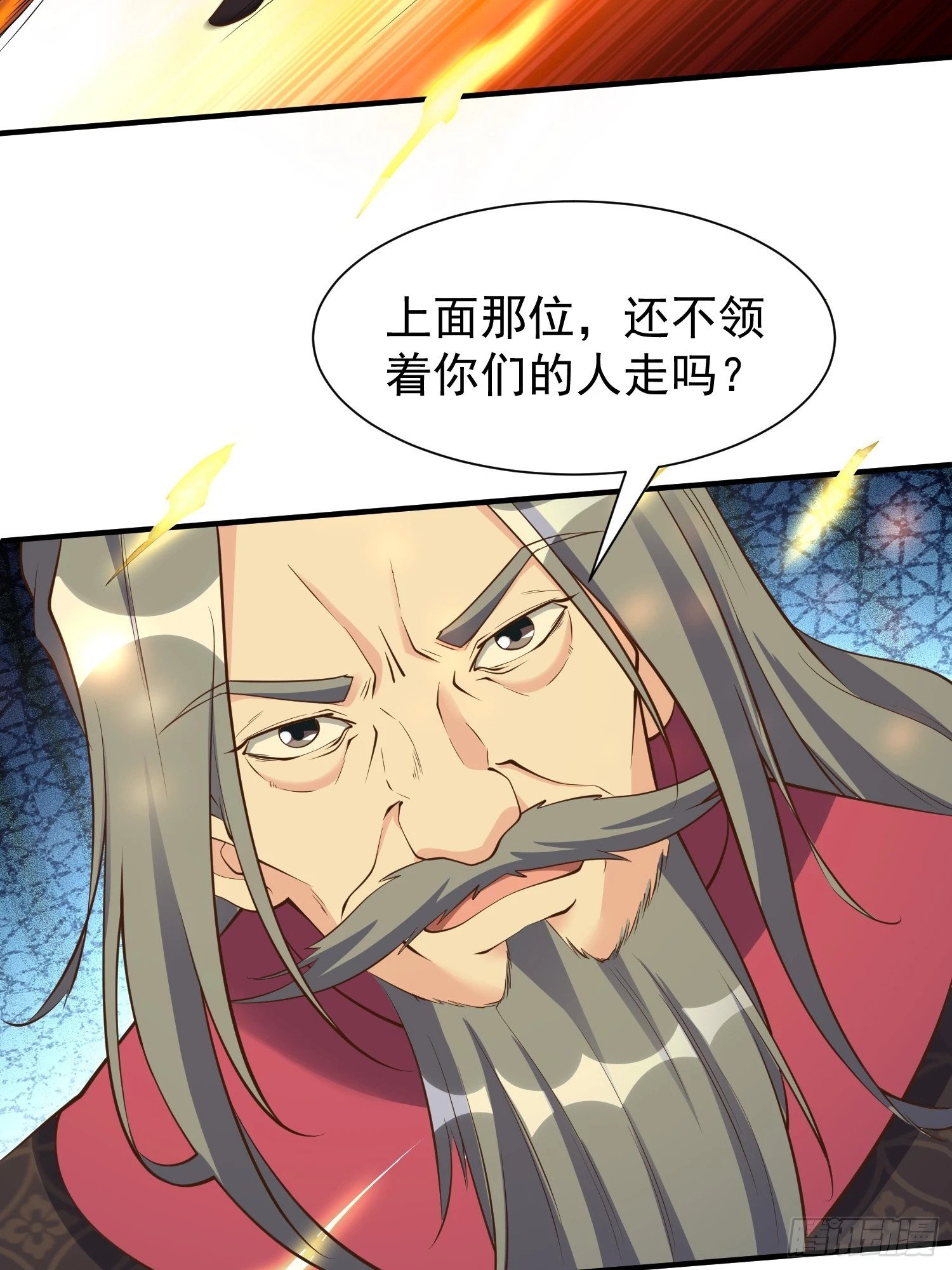 第53话 谁的拳头硬谁说的算15