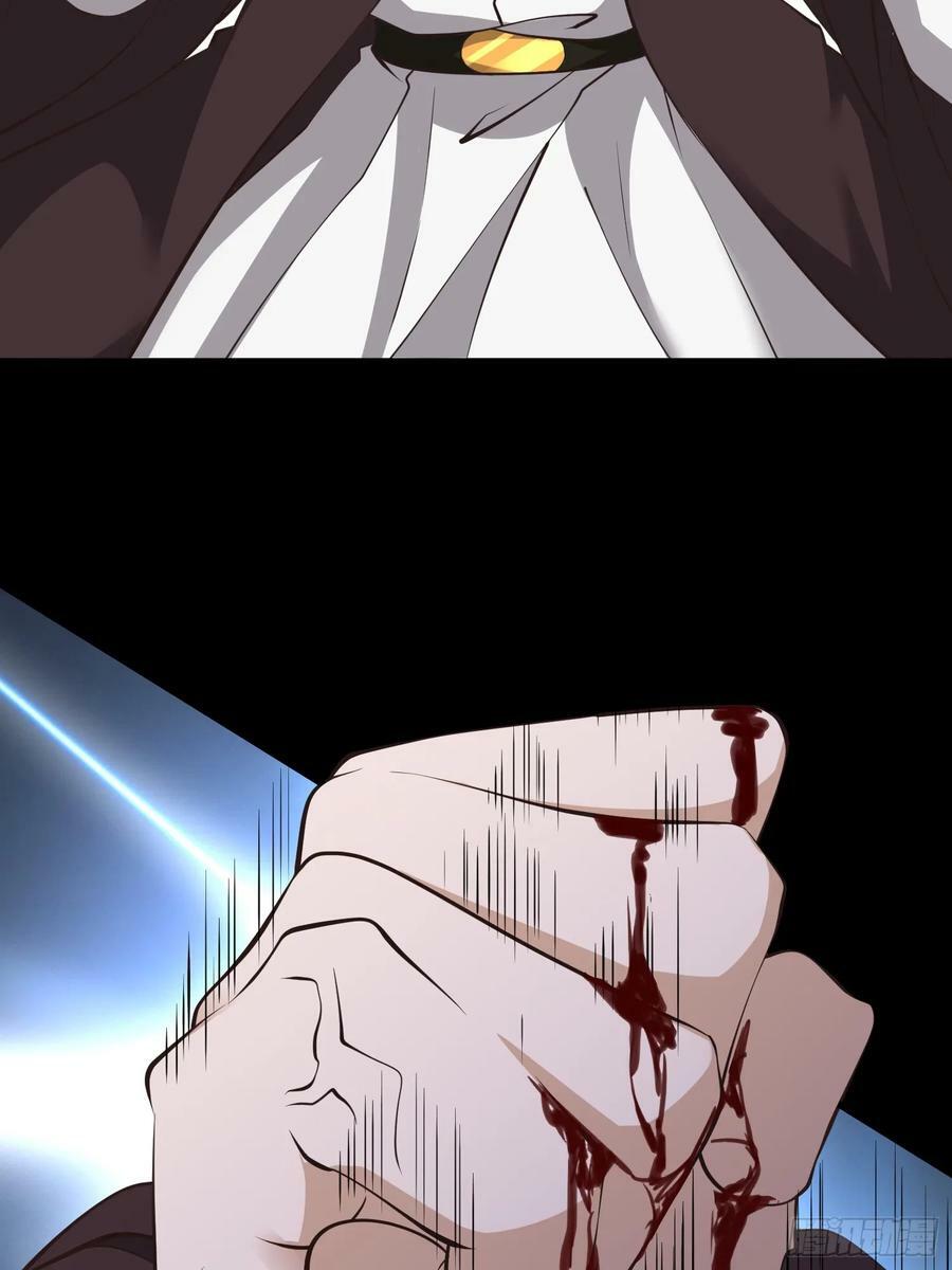 第61话 书法比赛？7