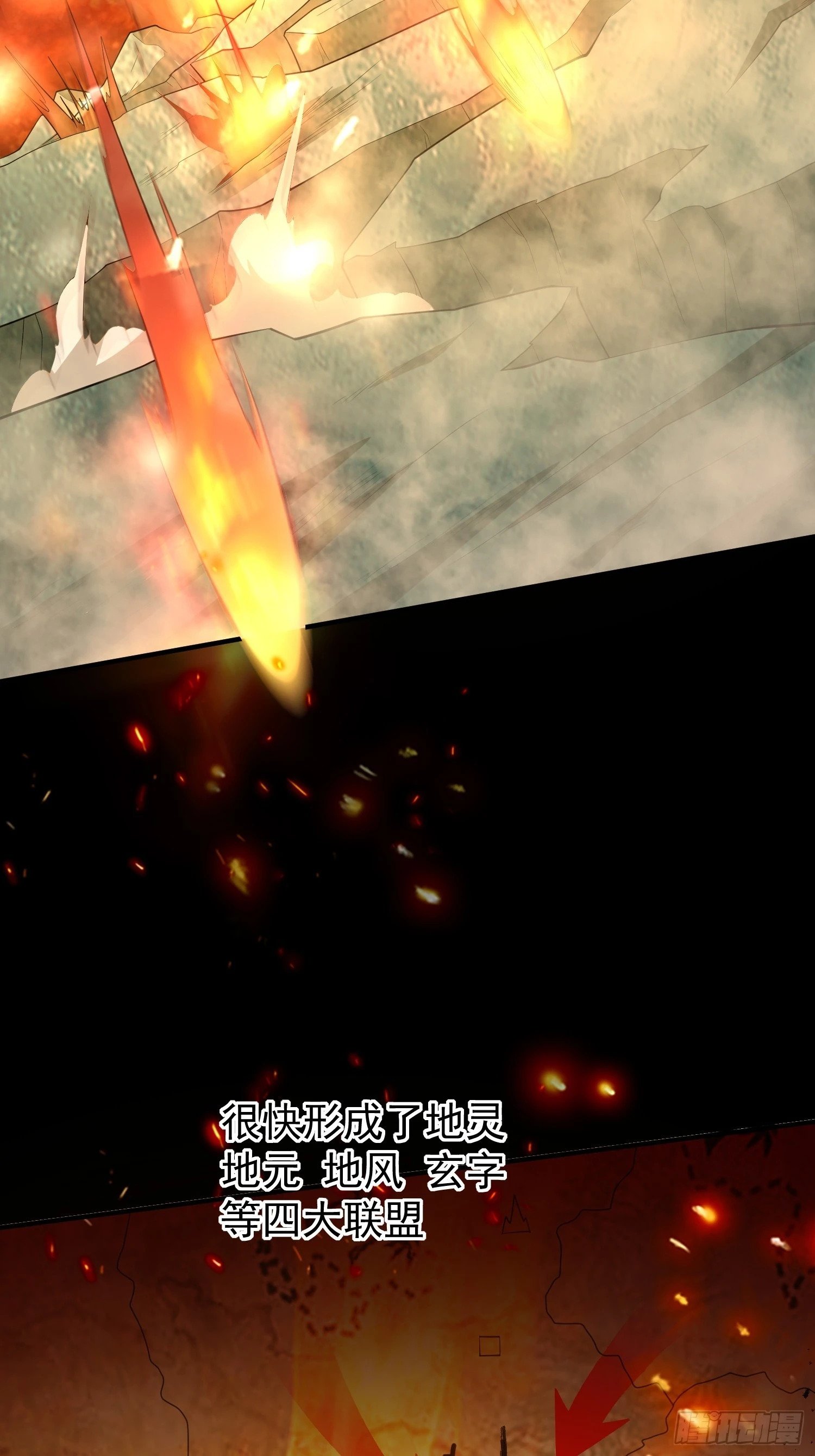 第51话 新世界35