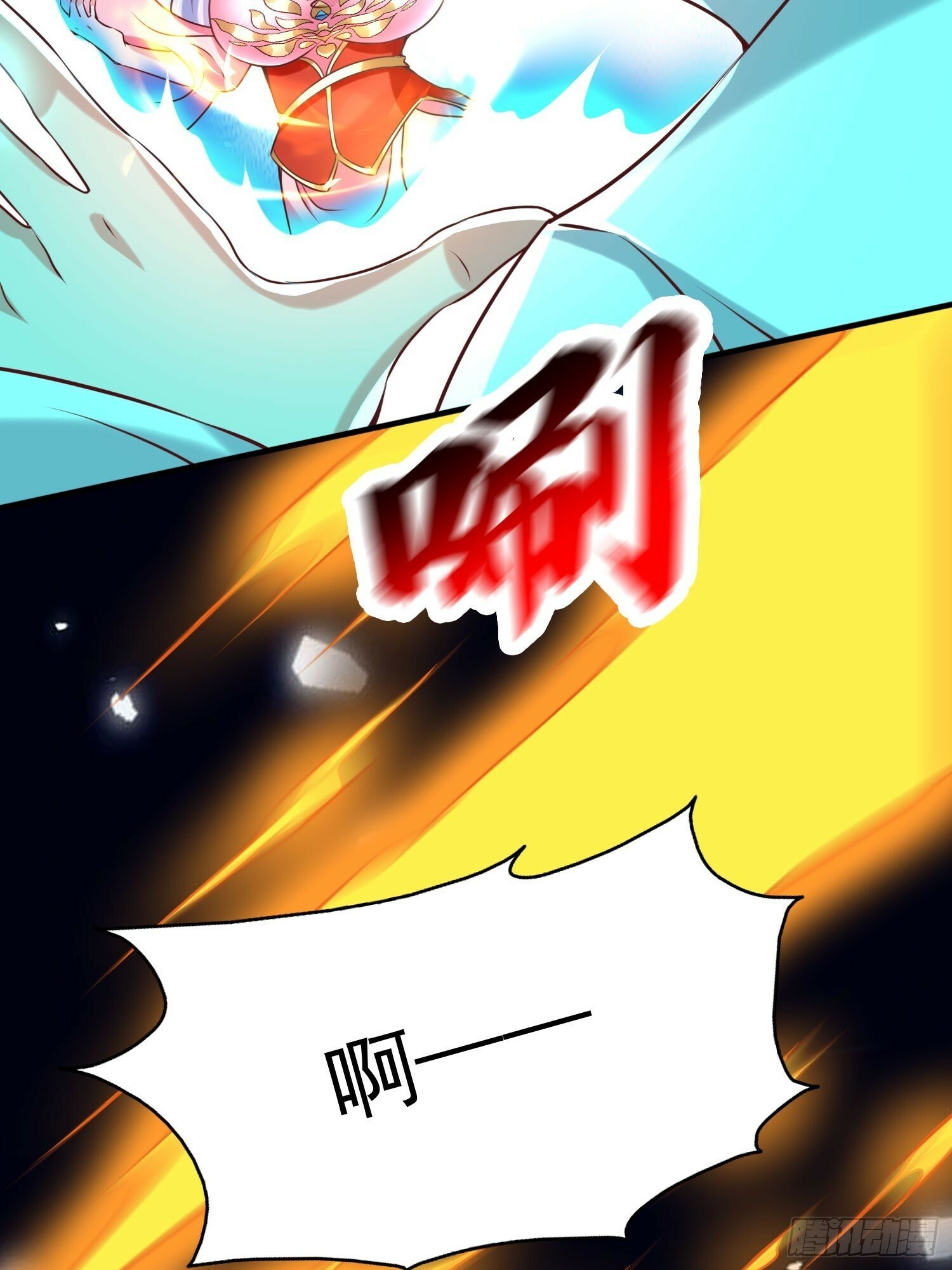 第41话 高傲的跨界仙人40