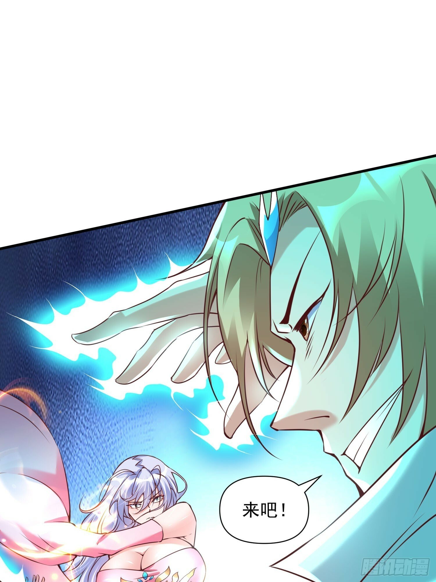 第41话 高傲的跨界仙人39