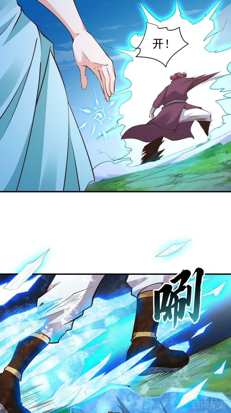 第58话 万人朝拜5