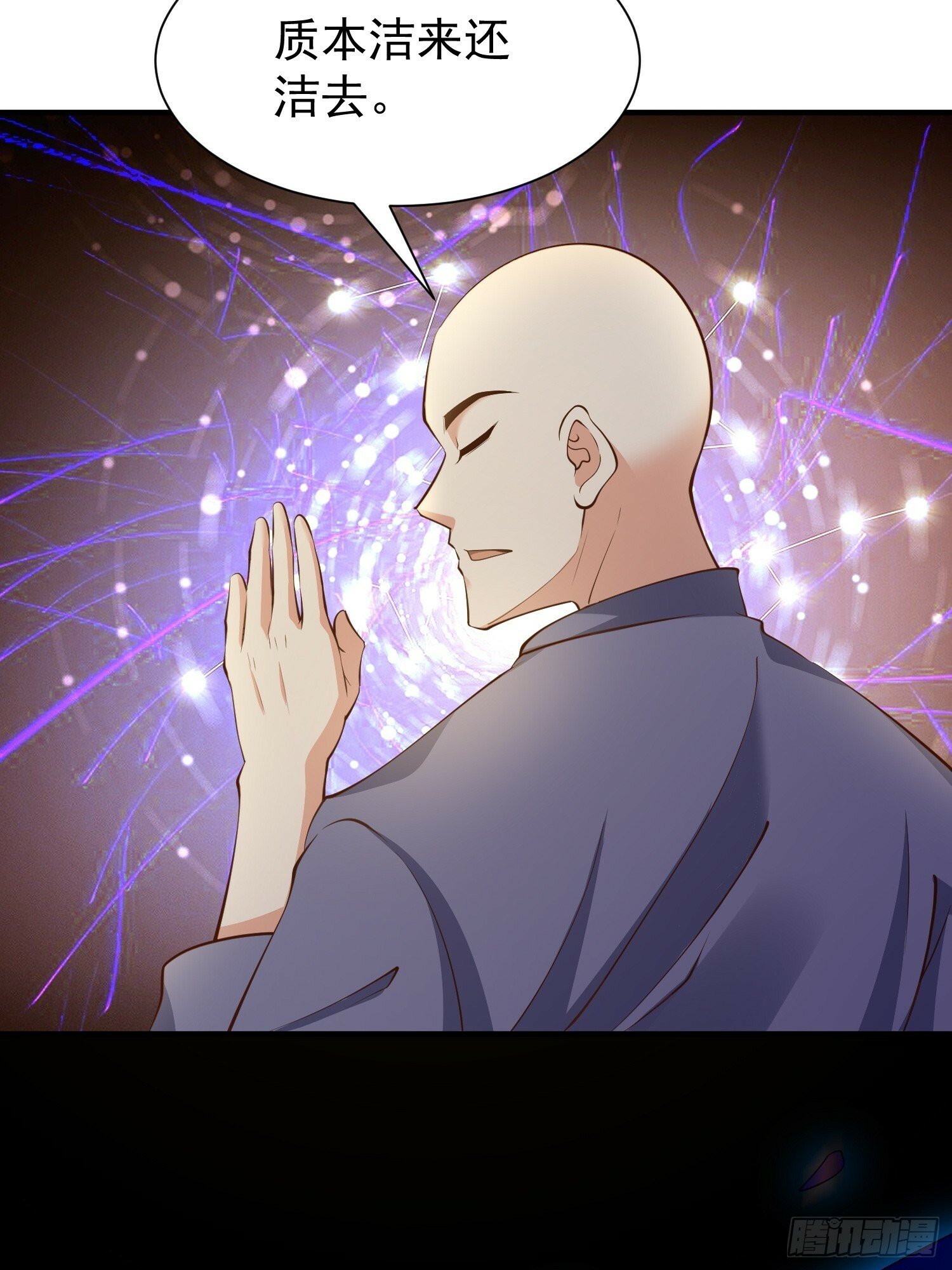 第51话 新世界5