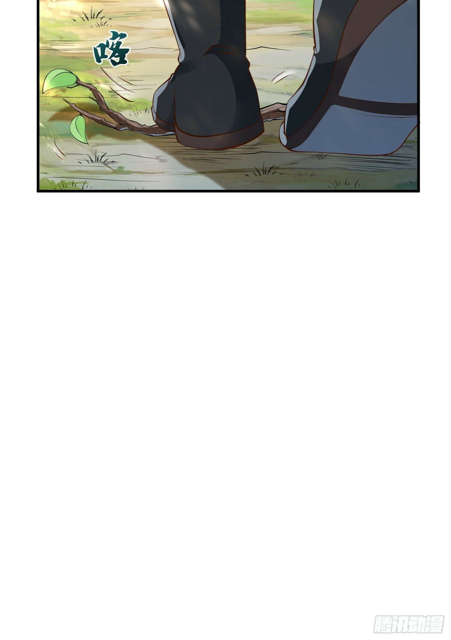 第46话 平平无奇的前辈21