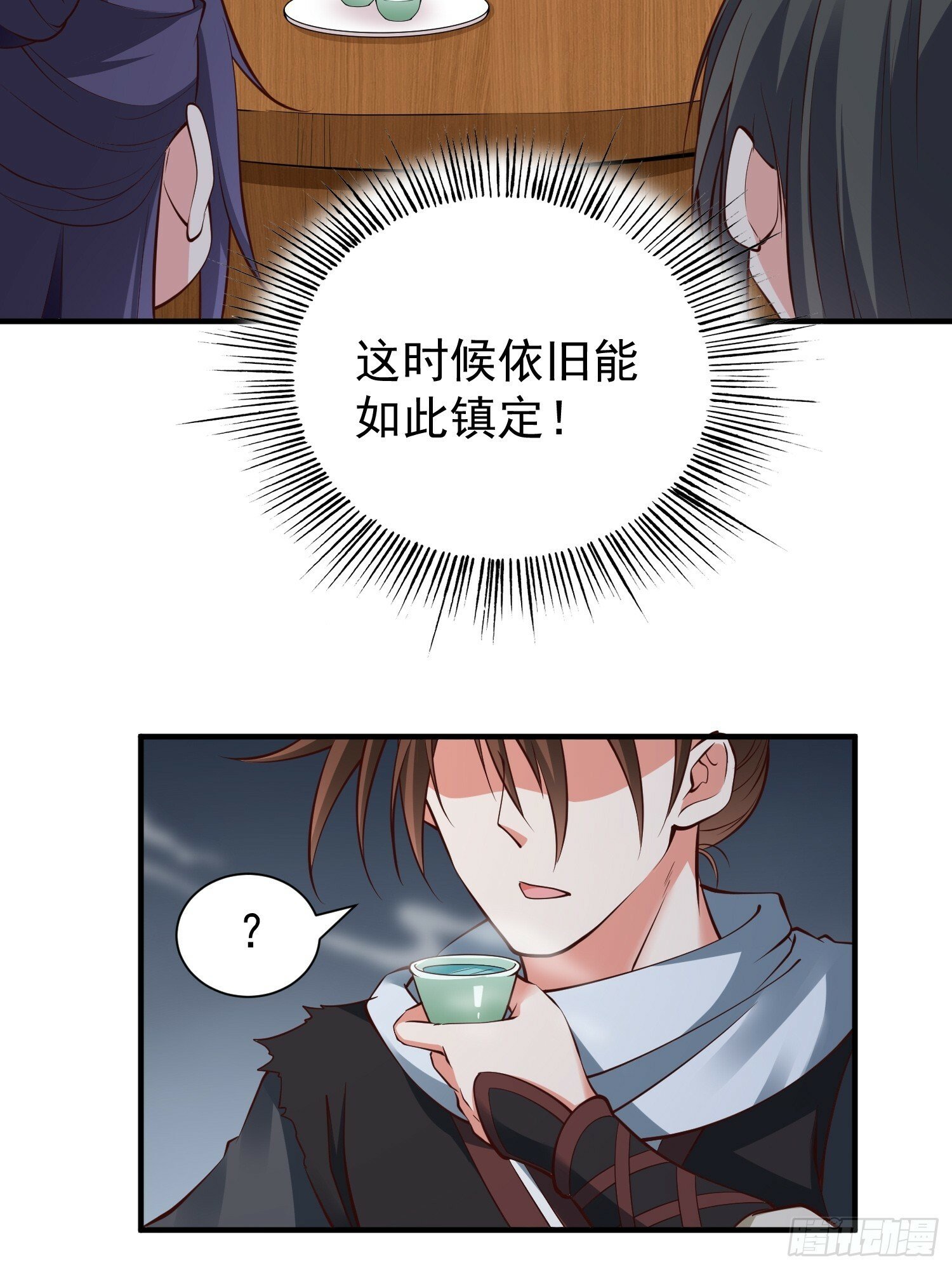第48话 此刻的意义！27