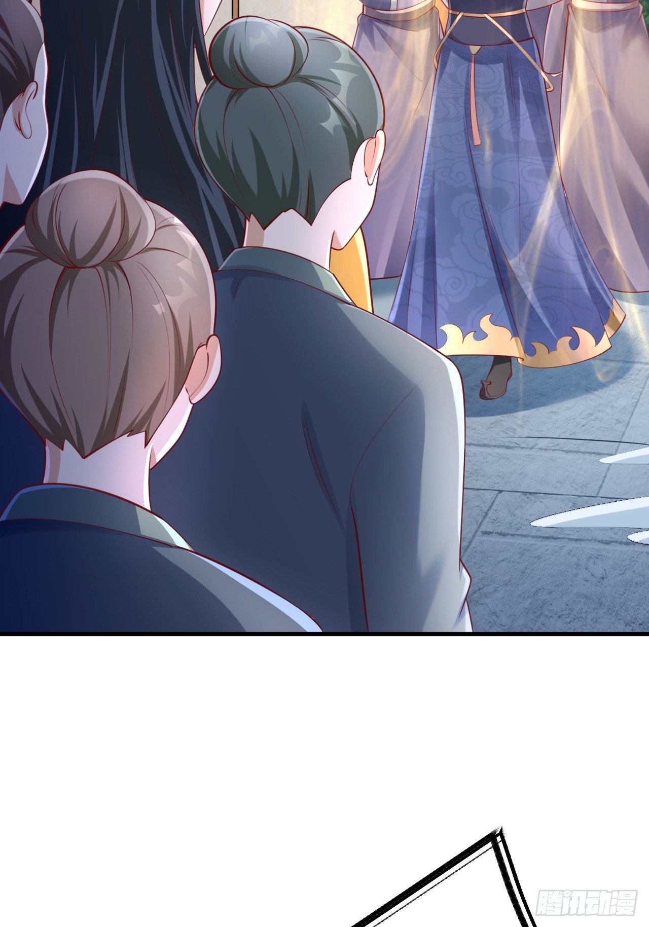 第3话 至宝神水珠！6