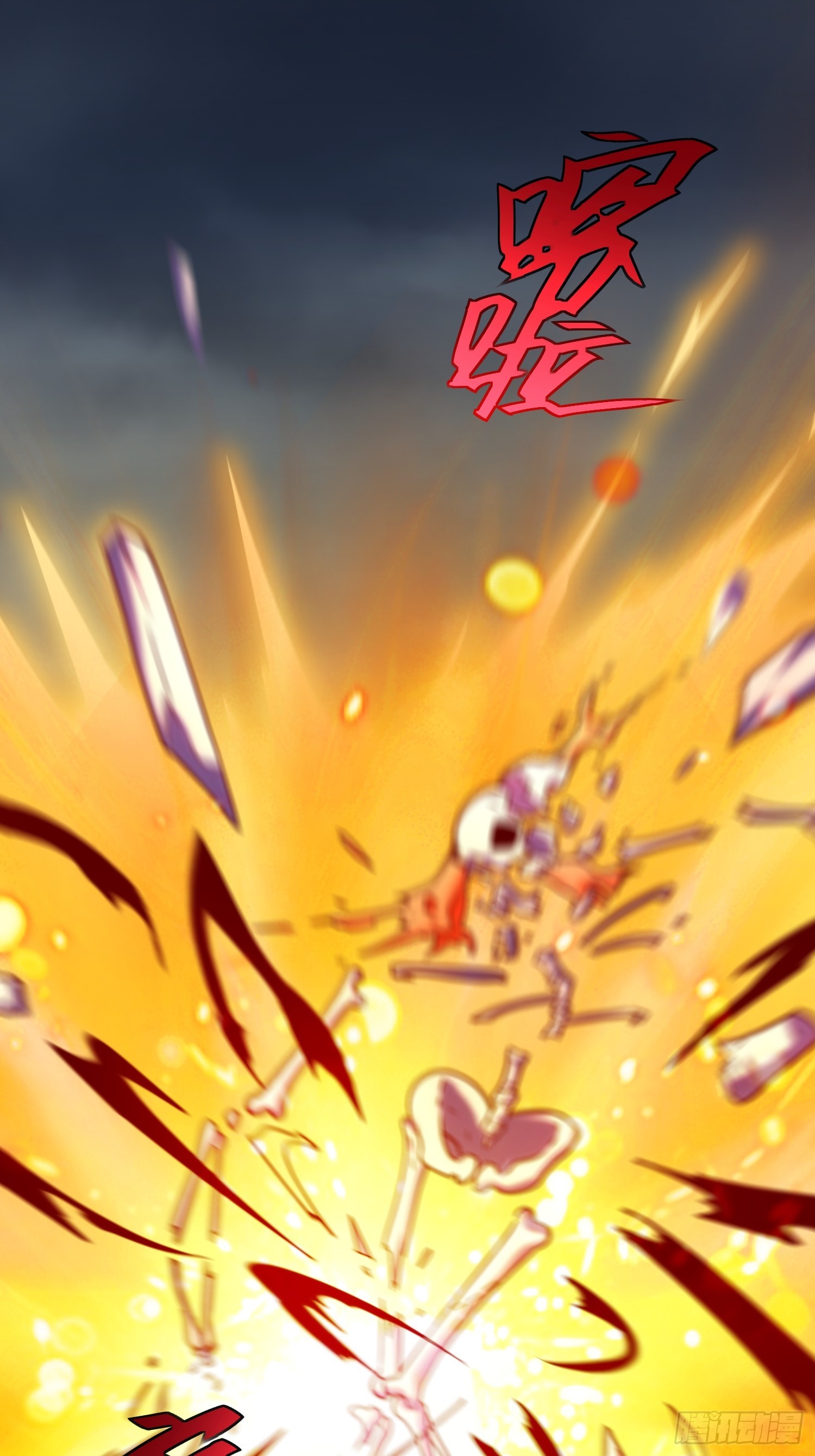 第5话 绝境求生35