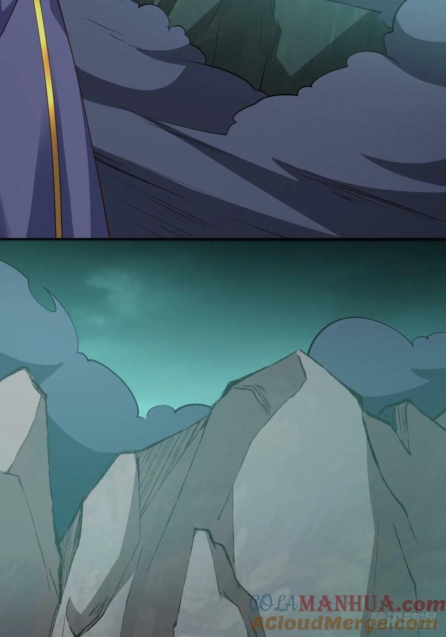 第65话 不三不四12