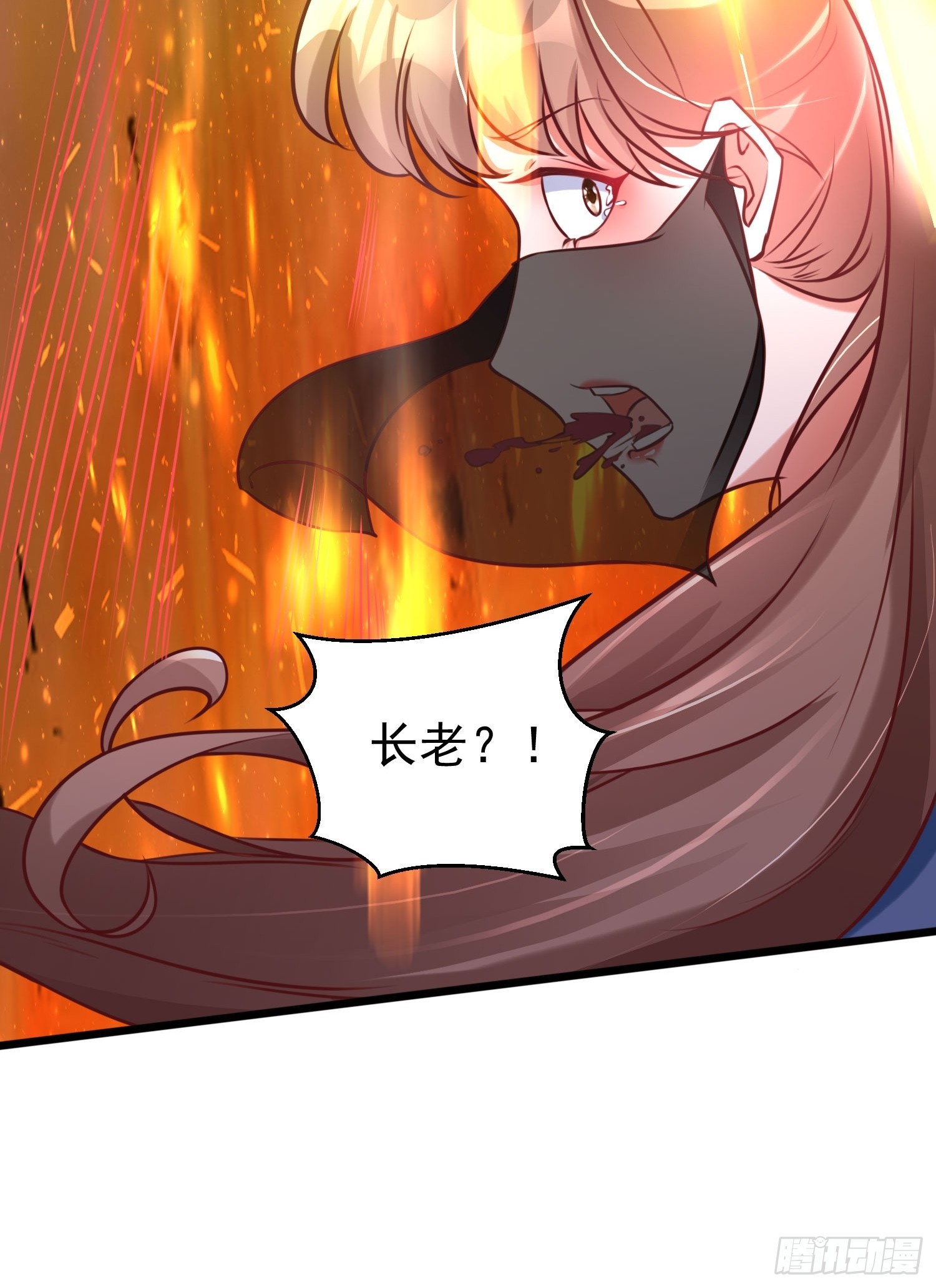 第11话 离火至尊35