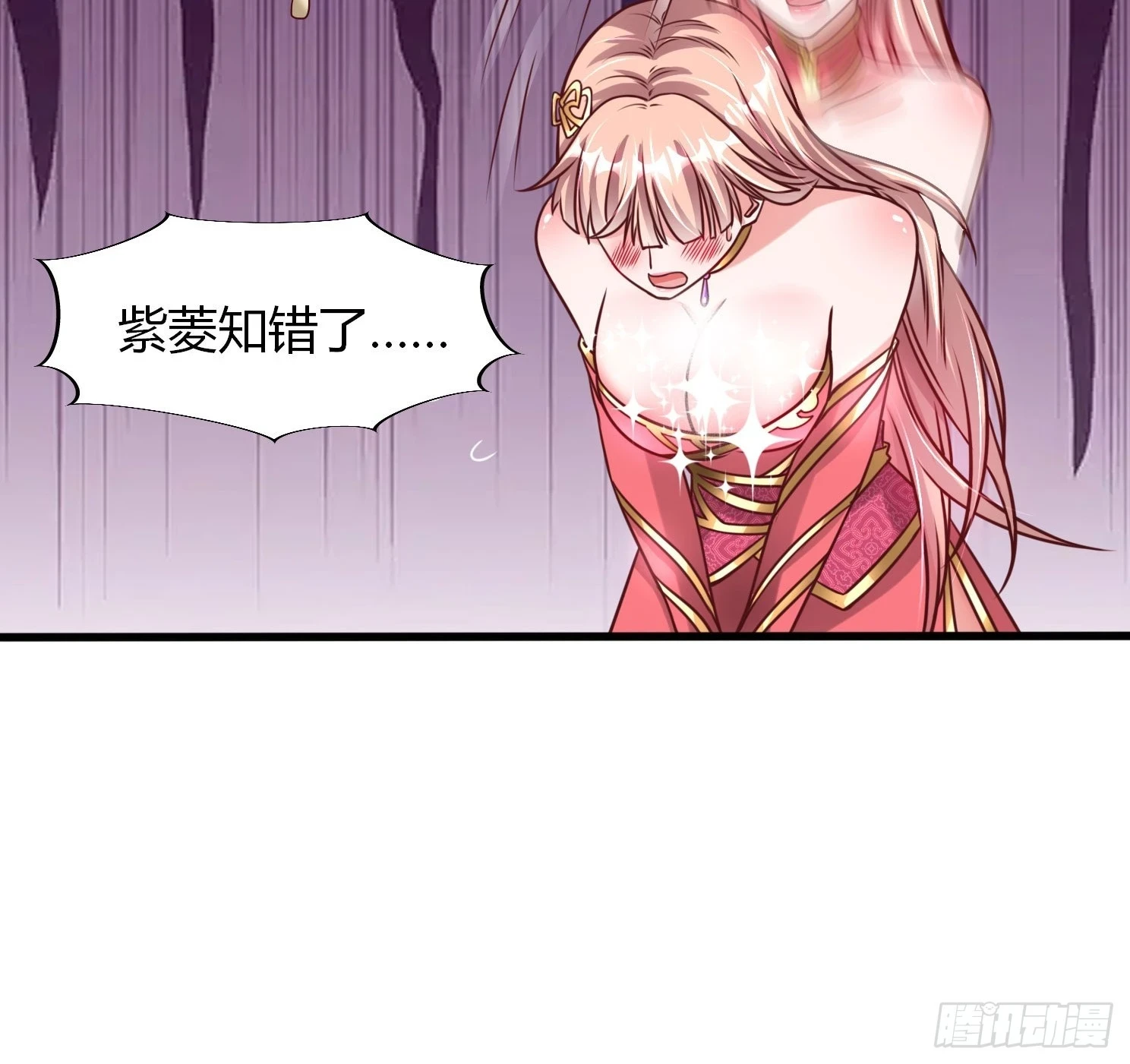 第21话 习惯就好41