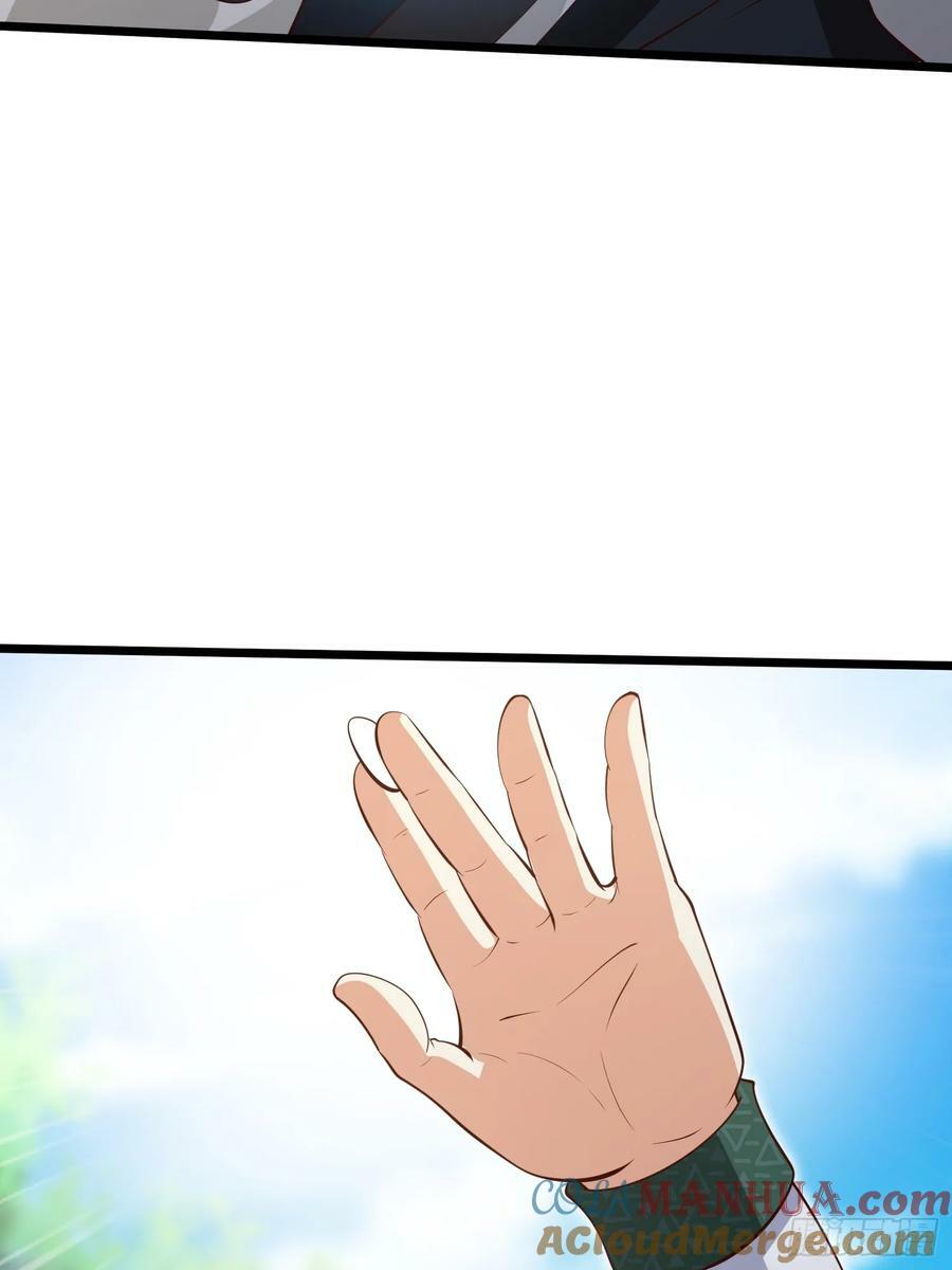 第71话 速通26