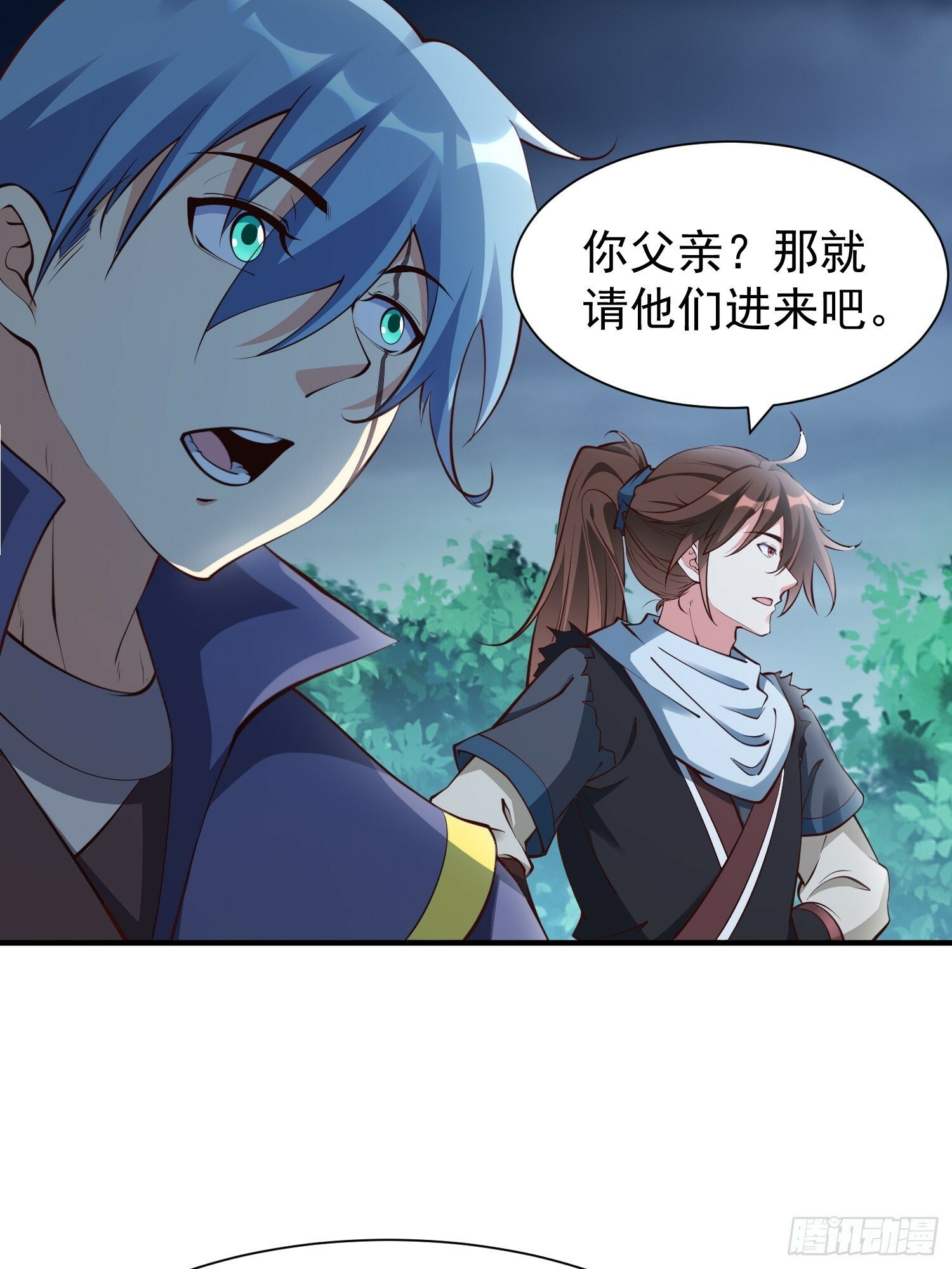 第48话 此刻的意义！18