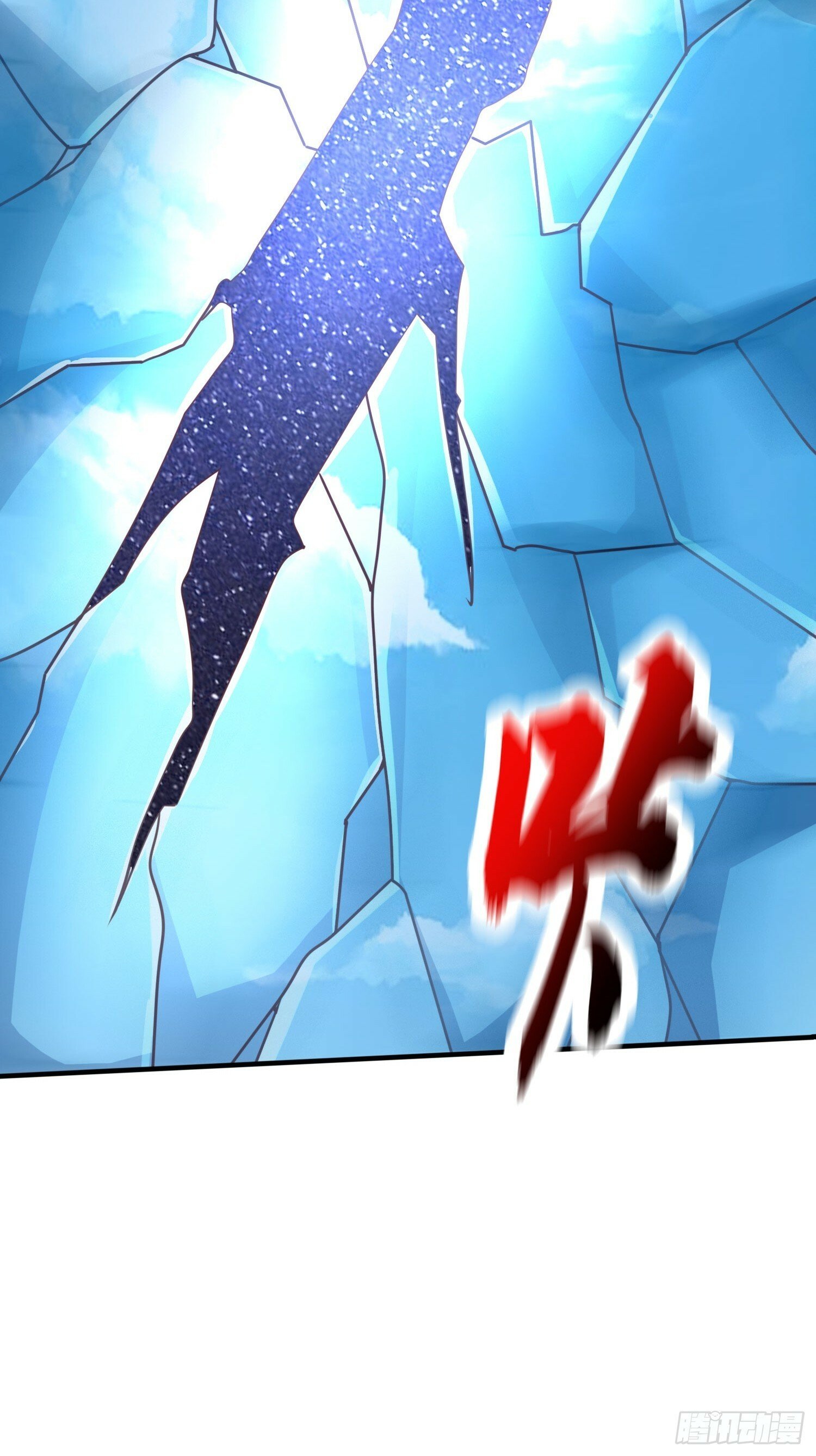 第41话 高傲的跨界仙人25