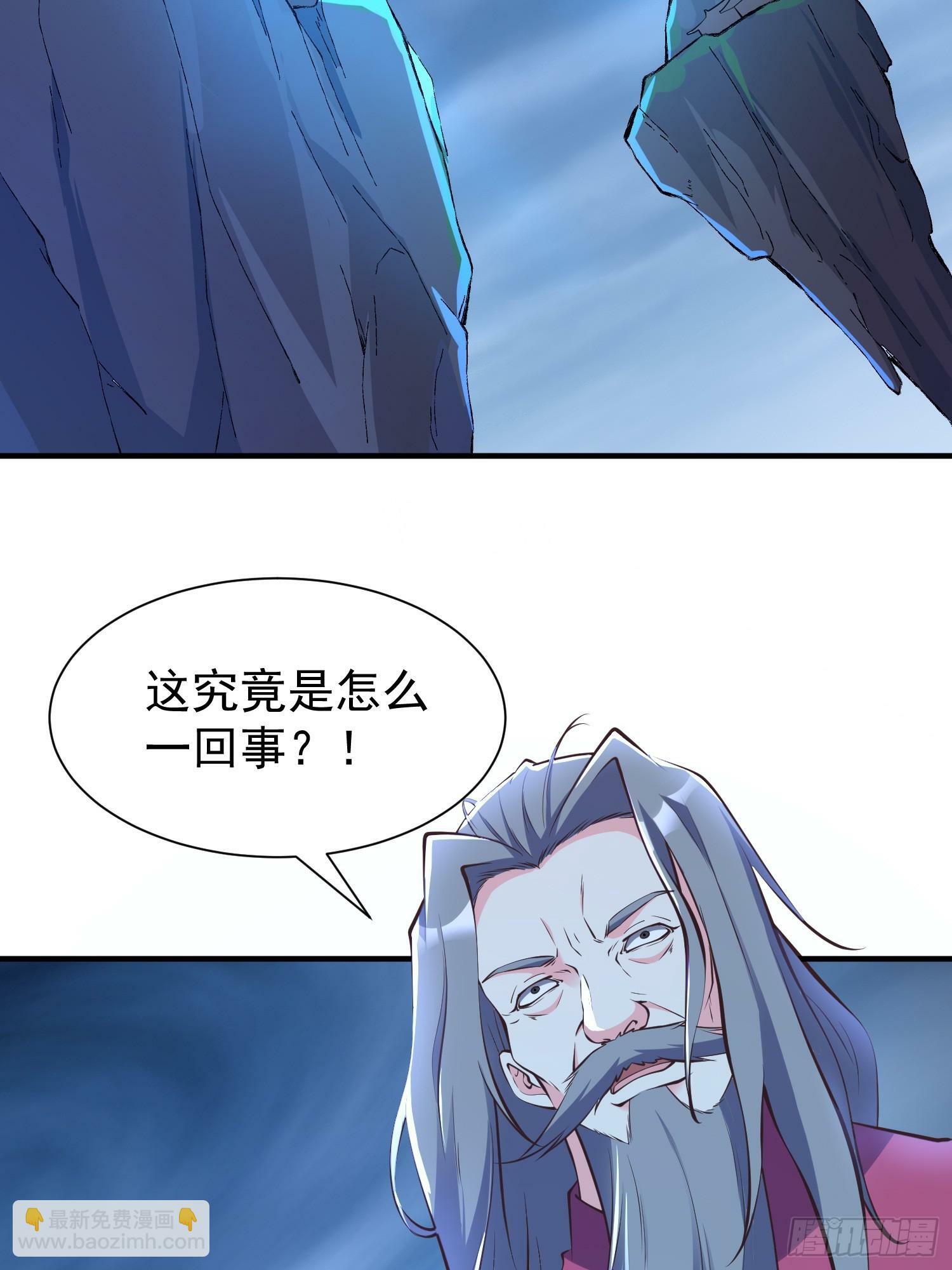 第47话 唯一希望31