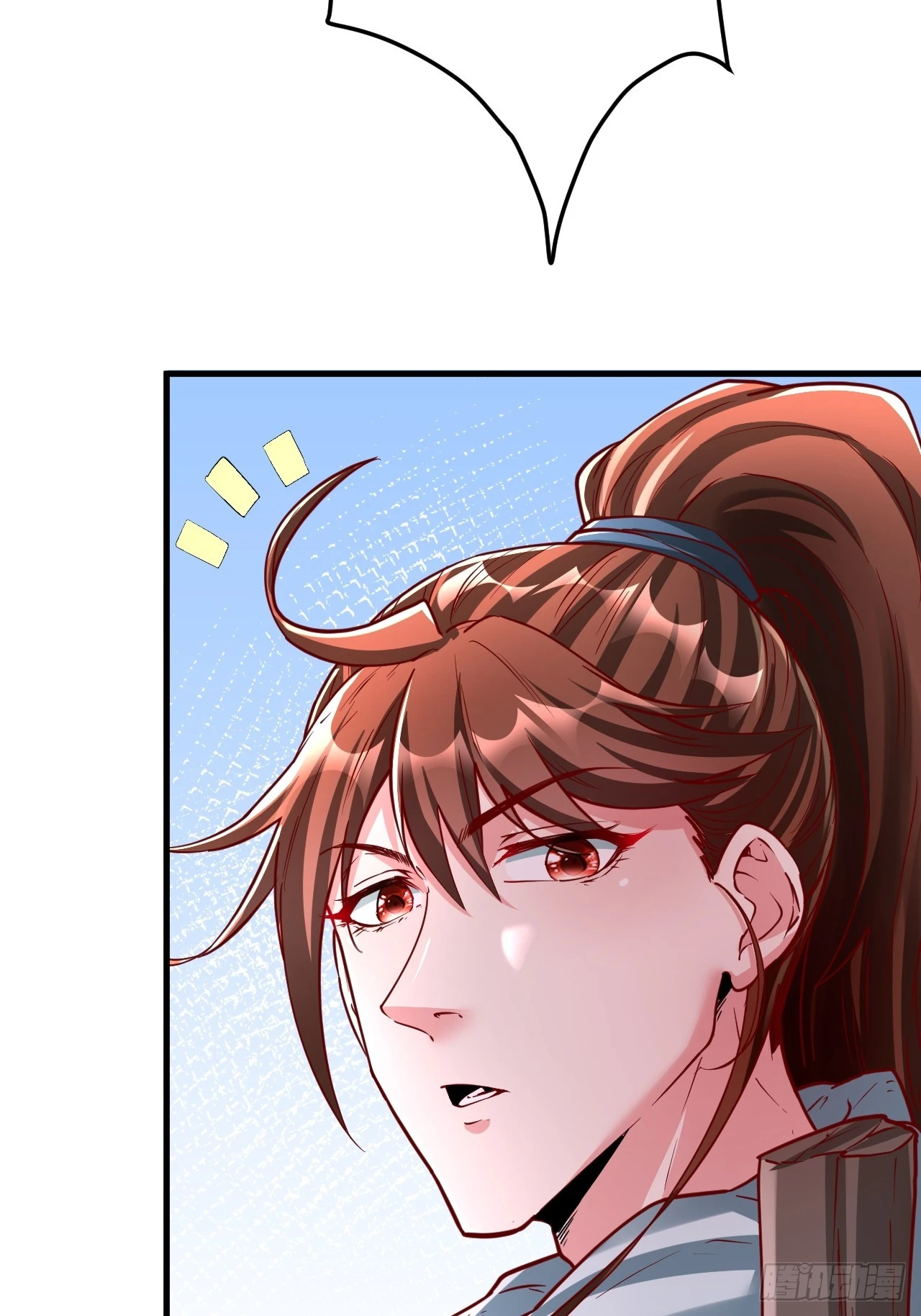 第4话 你们是有多穷！11