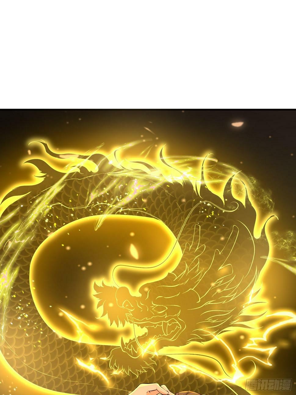 第32话 种仙药！养真龙！18