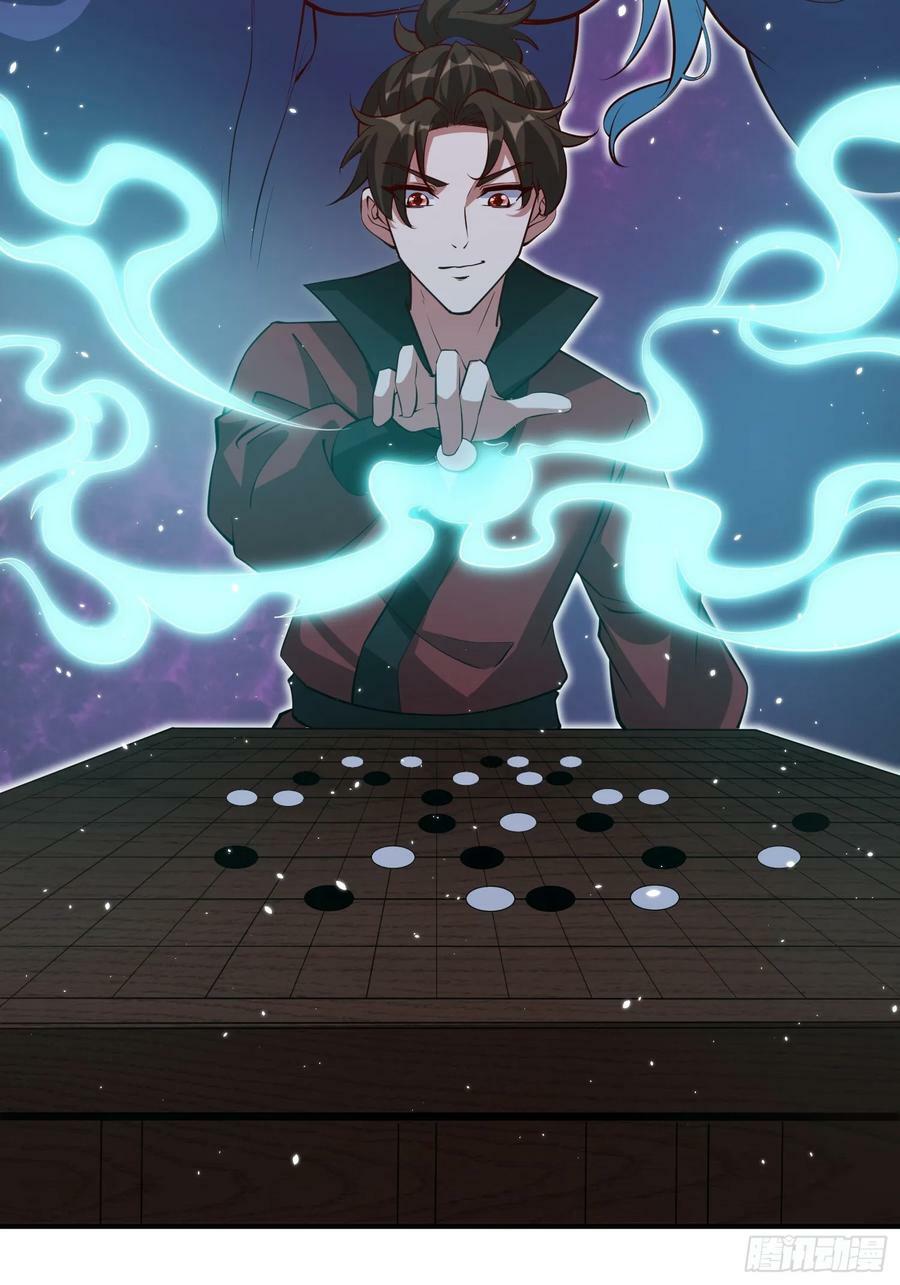 第70话 主角？！13