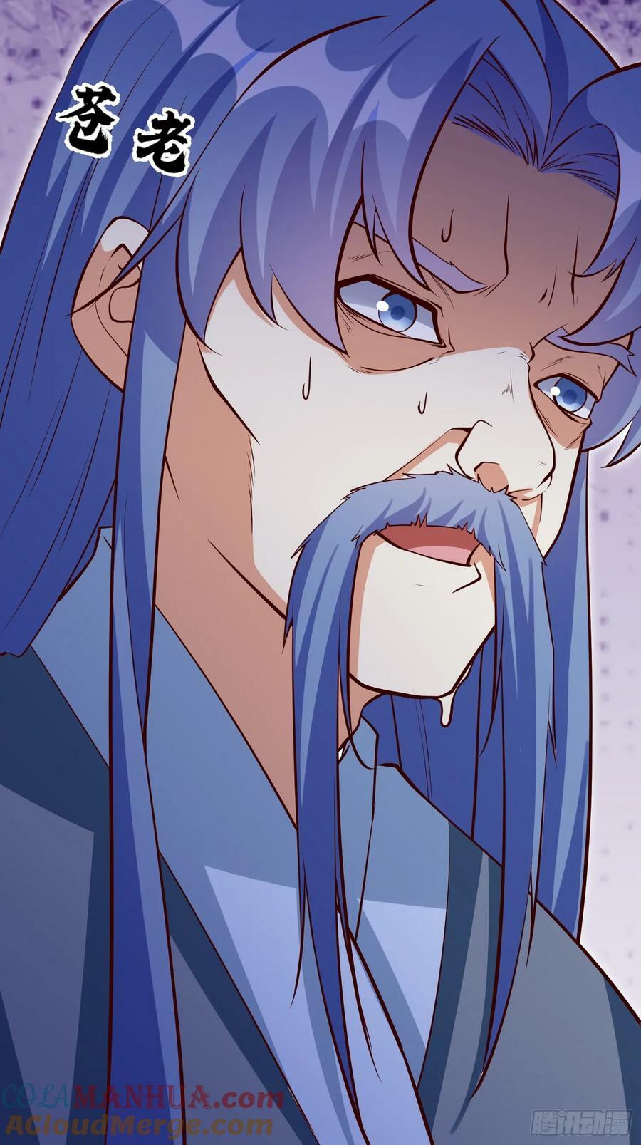第69话 直接不要脸了22