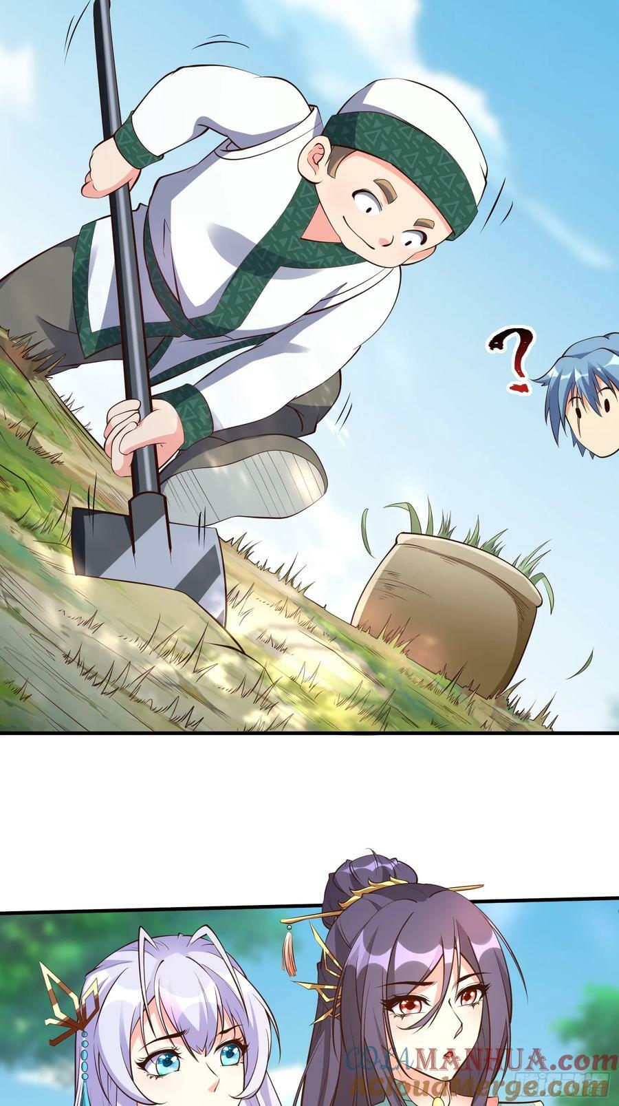 第62话 晕传送阵4