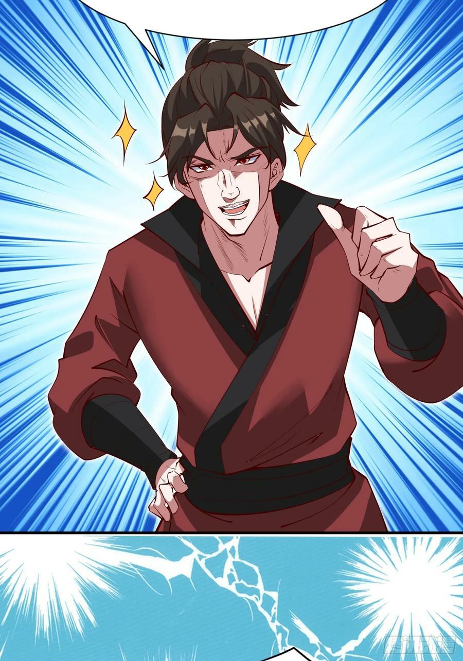第70话 主角？！9