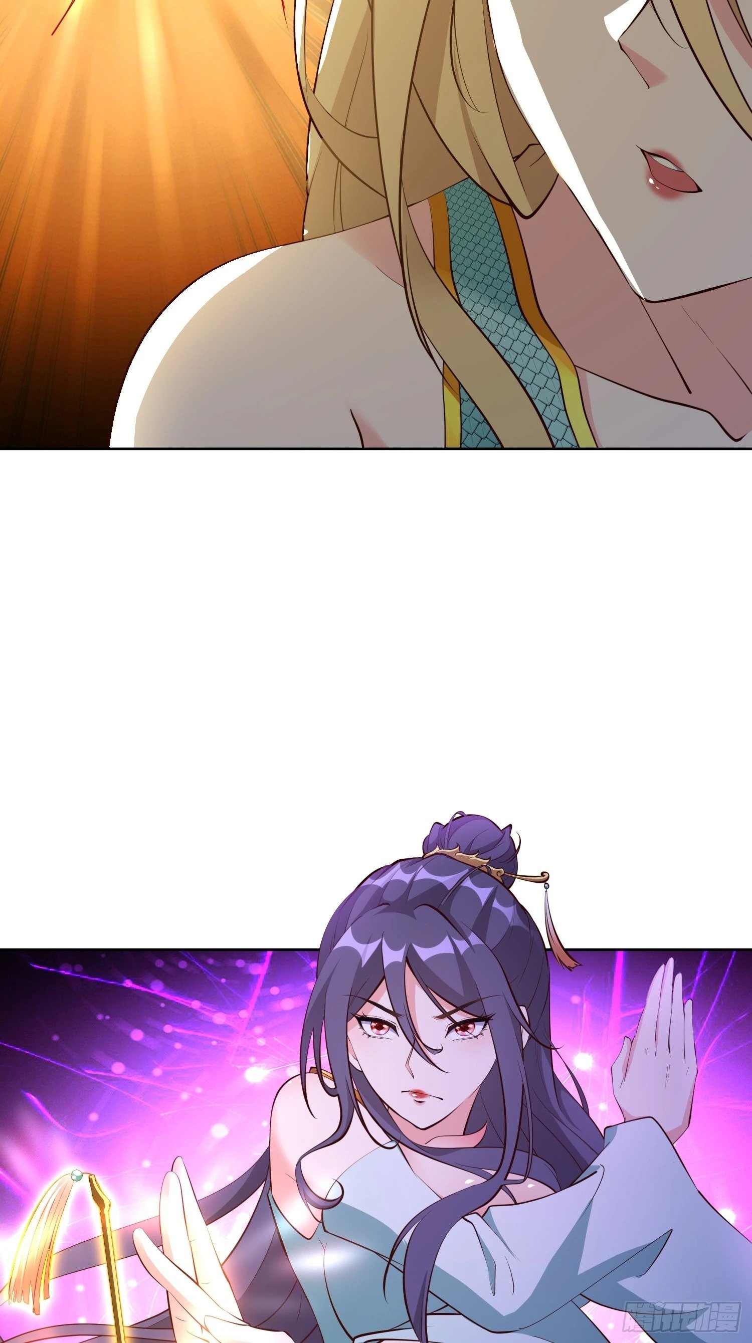 第56话 给个面子7