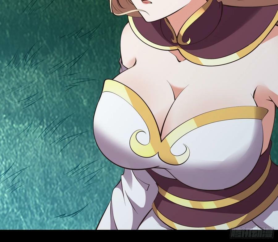 第61话 书法比赛？22