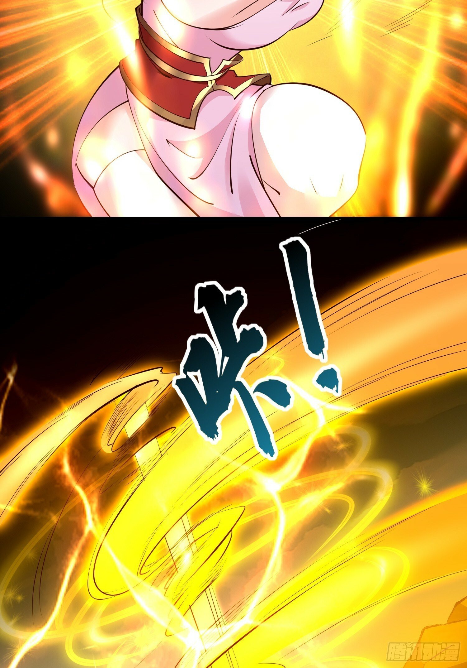 第55话 无耻之徒35