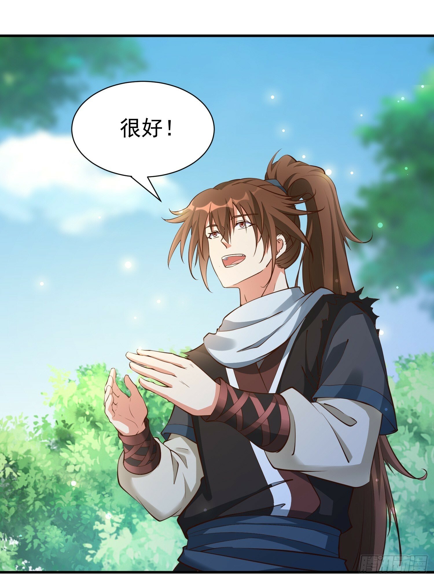 第50话 无二闲庭5