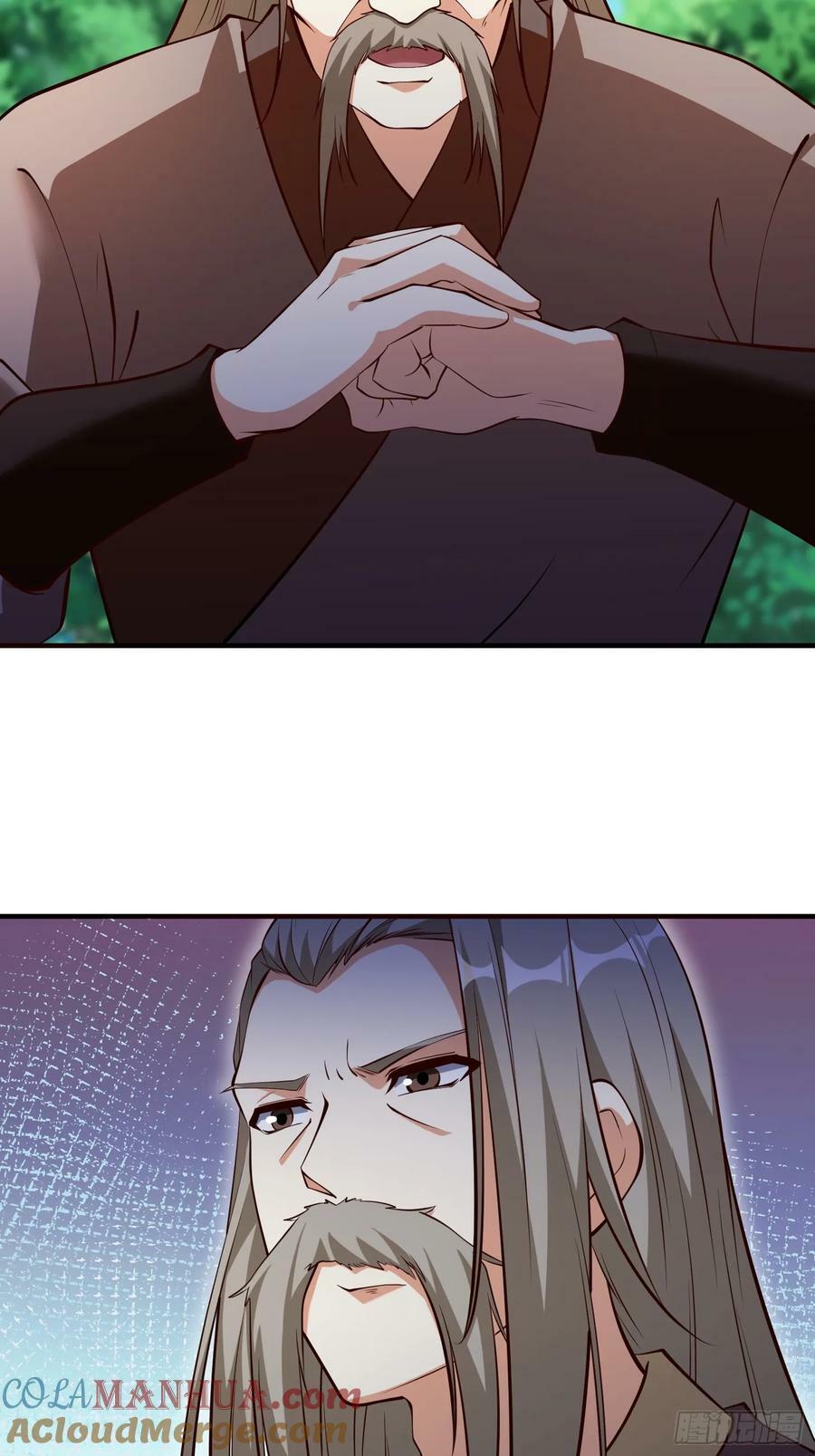 第67话 黄花大小伙4