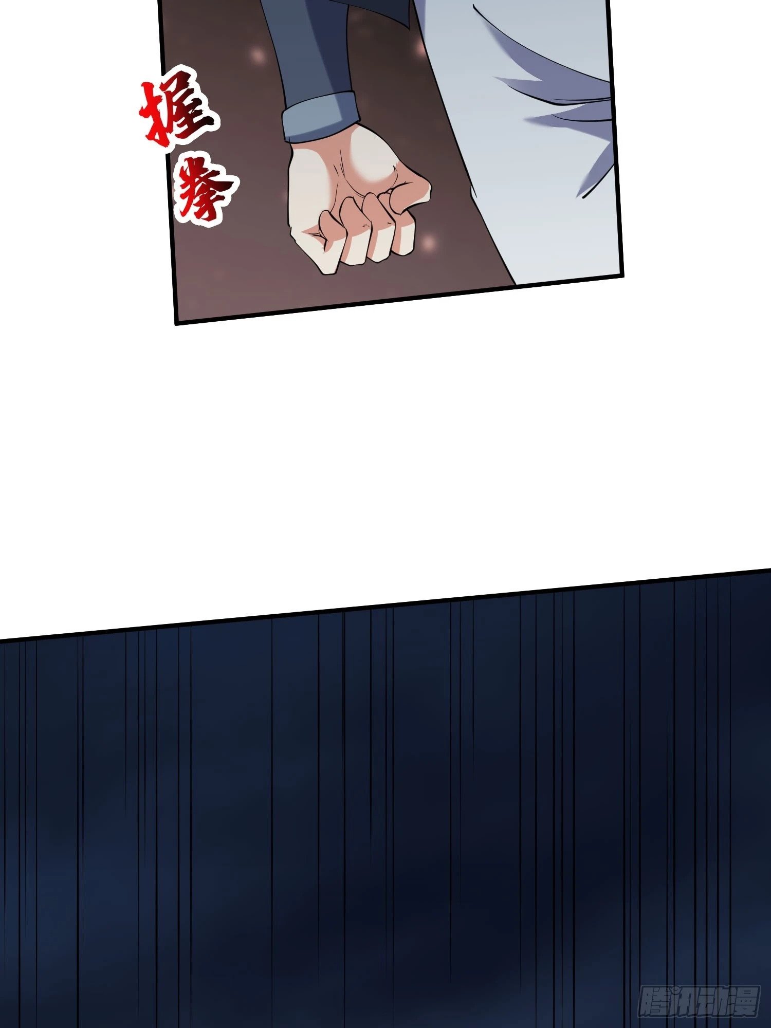 第43话 十大玄仙！16