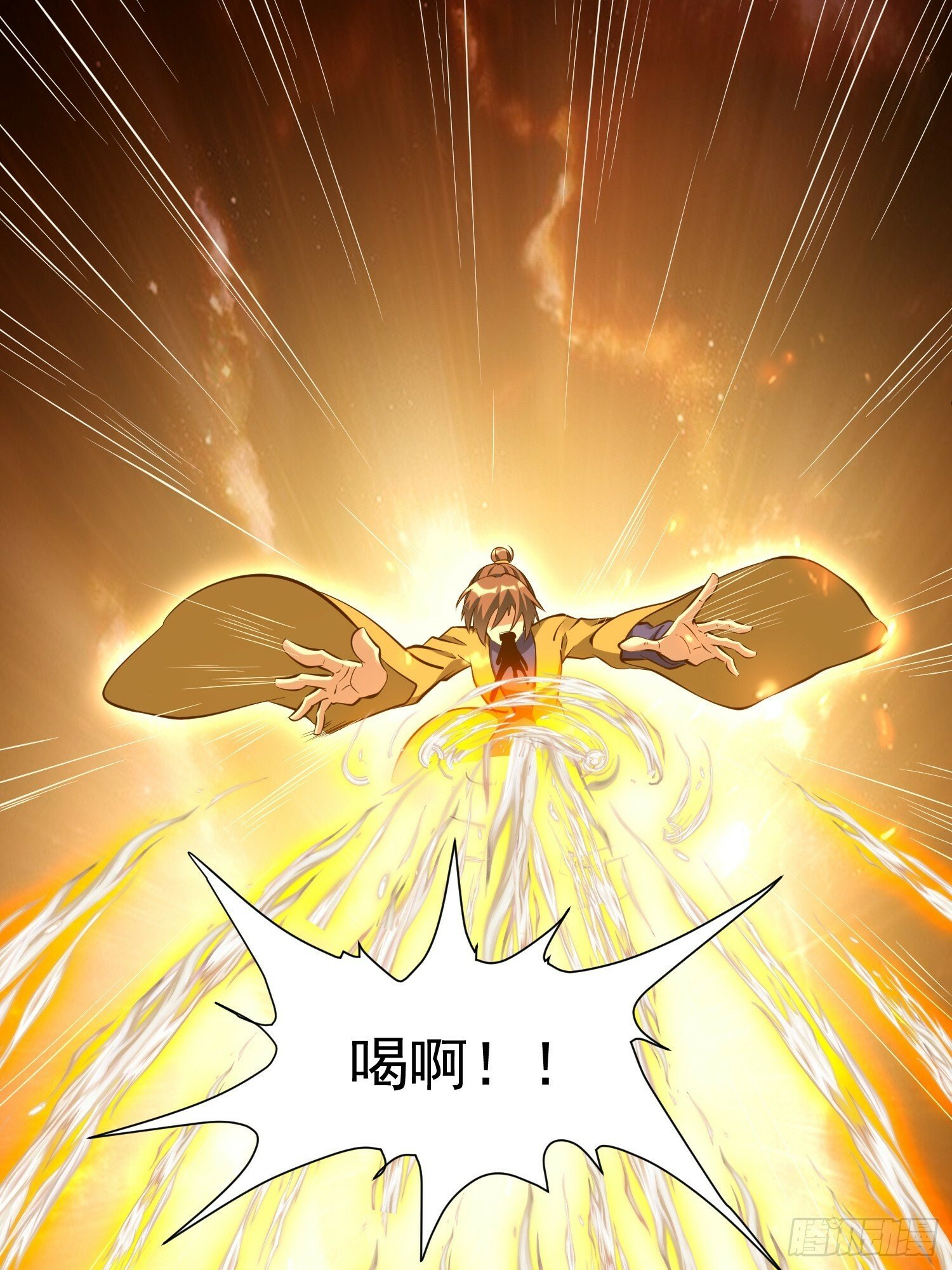 第53话 谁的拳头硬谁说的算11