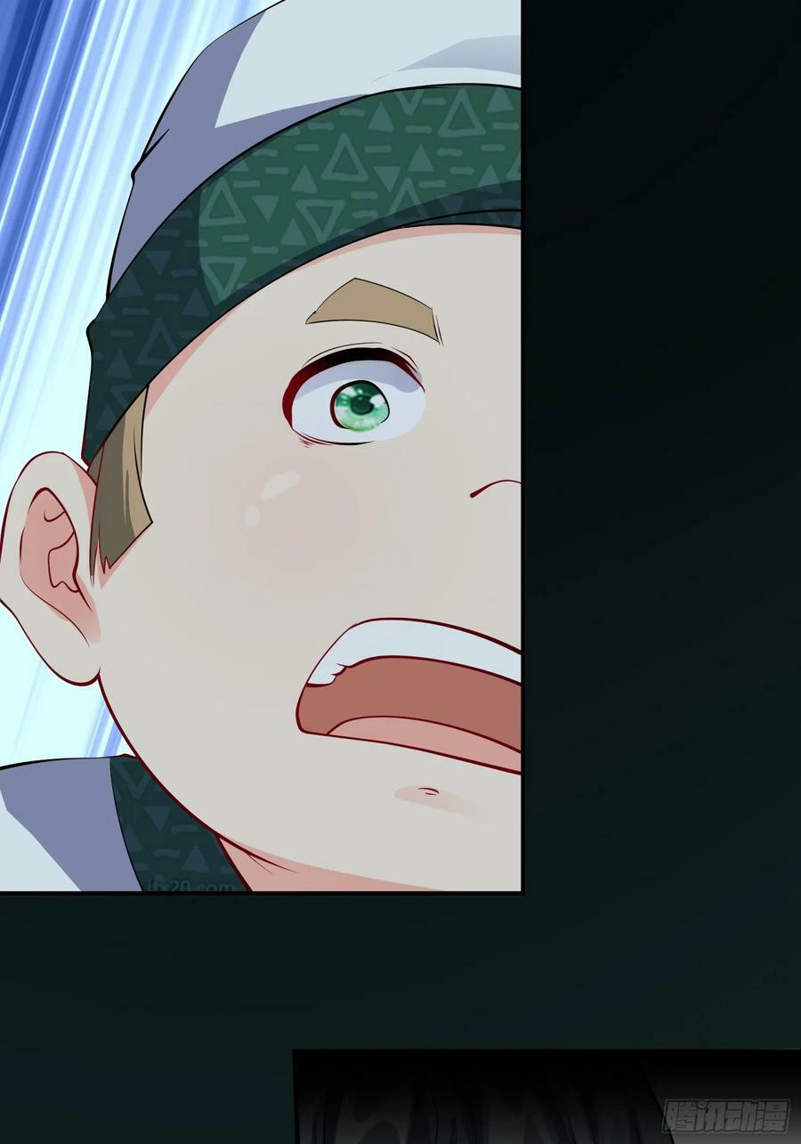第66话 倚老卖老8