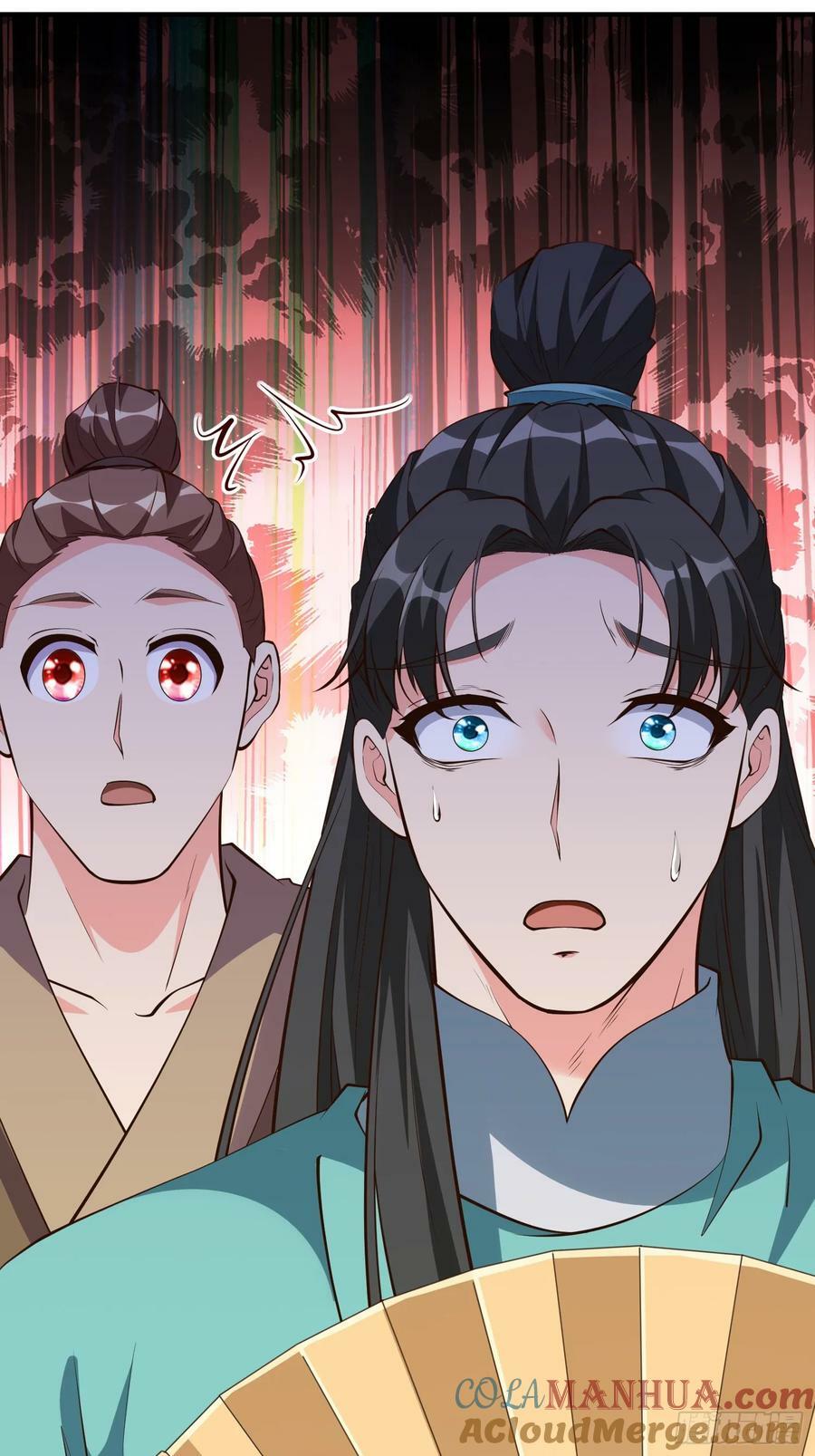 第65话 不三不四4