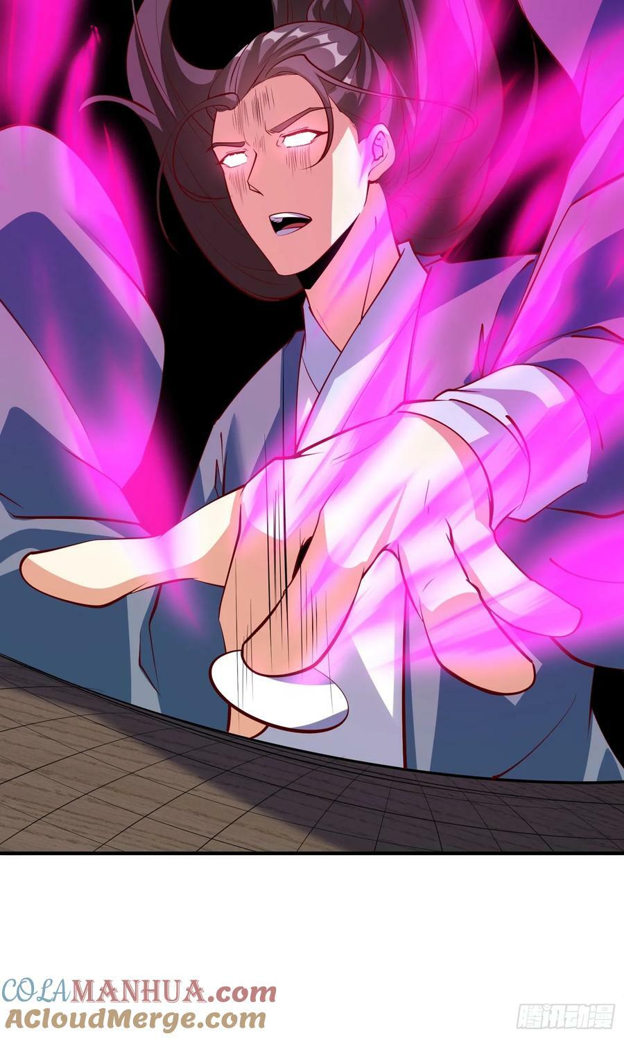 第69话 直接不要脸了10