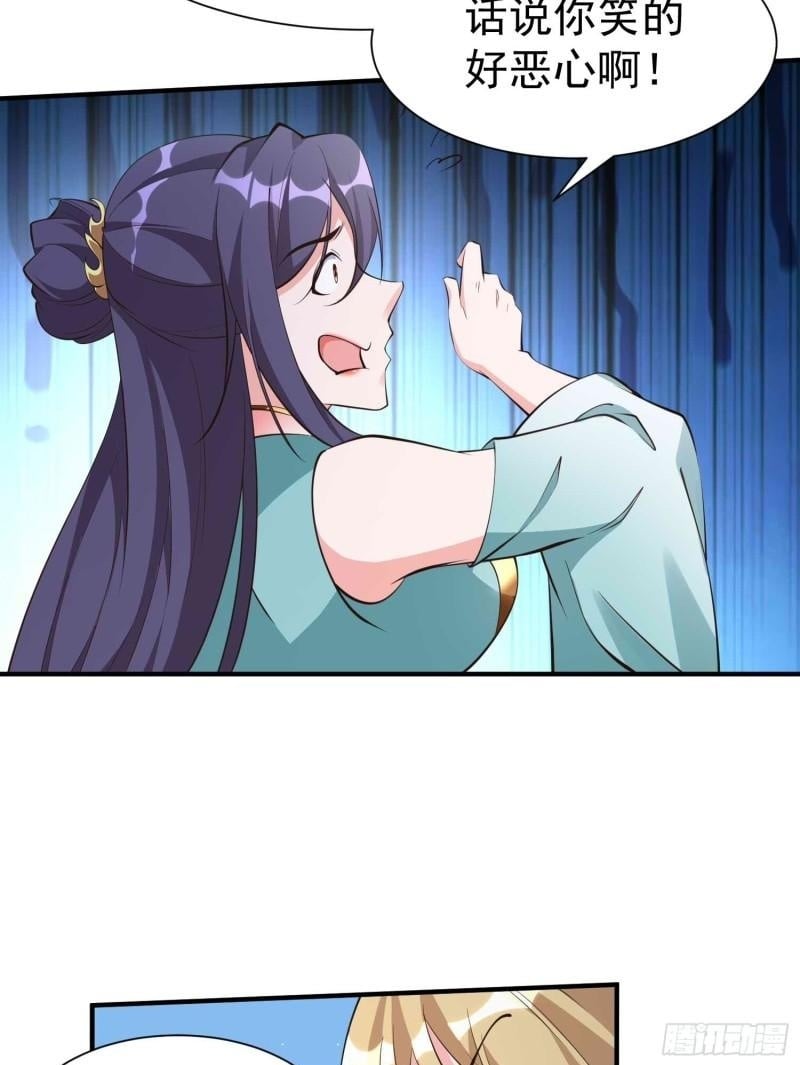 第57话 弹指灭金仙10