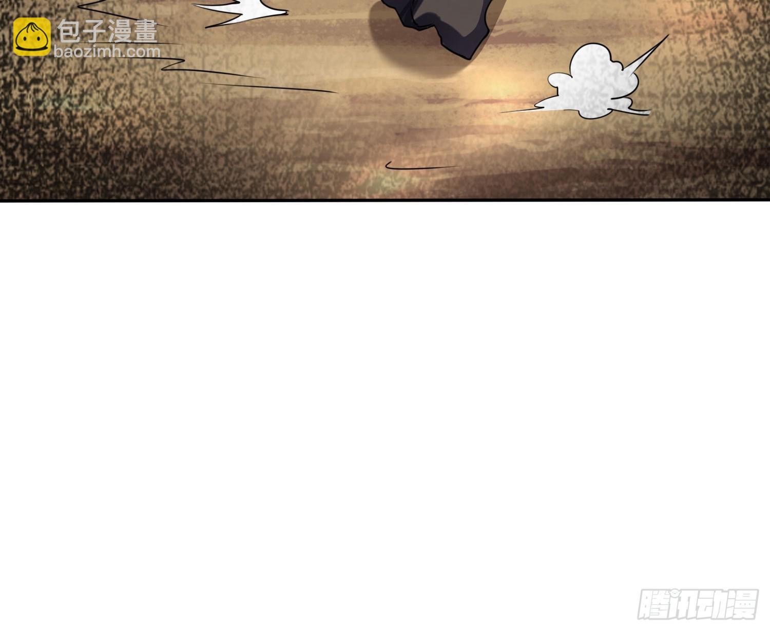 第17话 垃圾至尊22