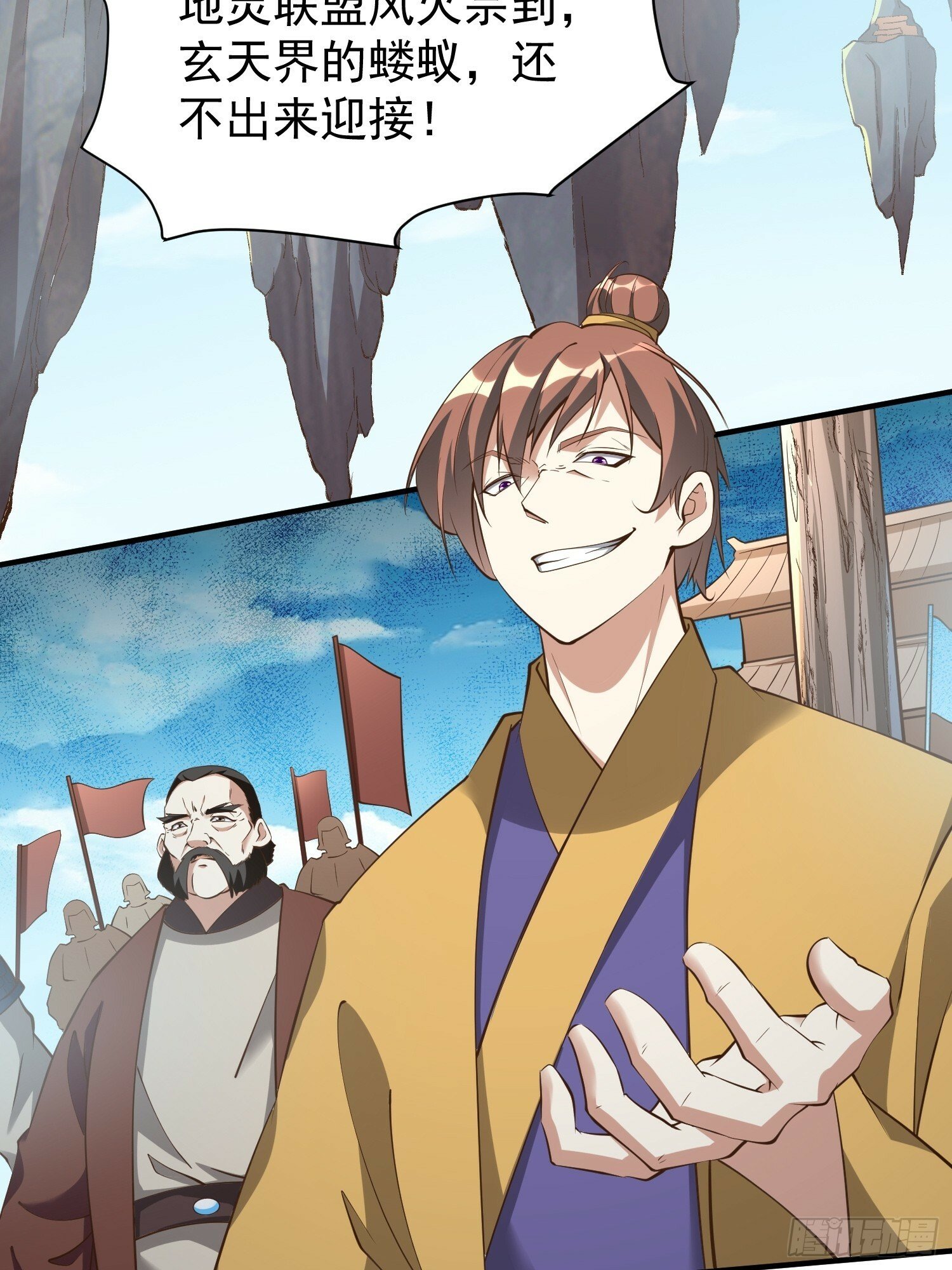 第53话 谁的拳头硬谁说的算4