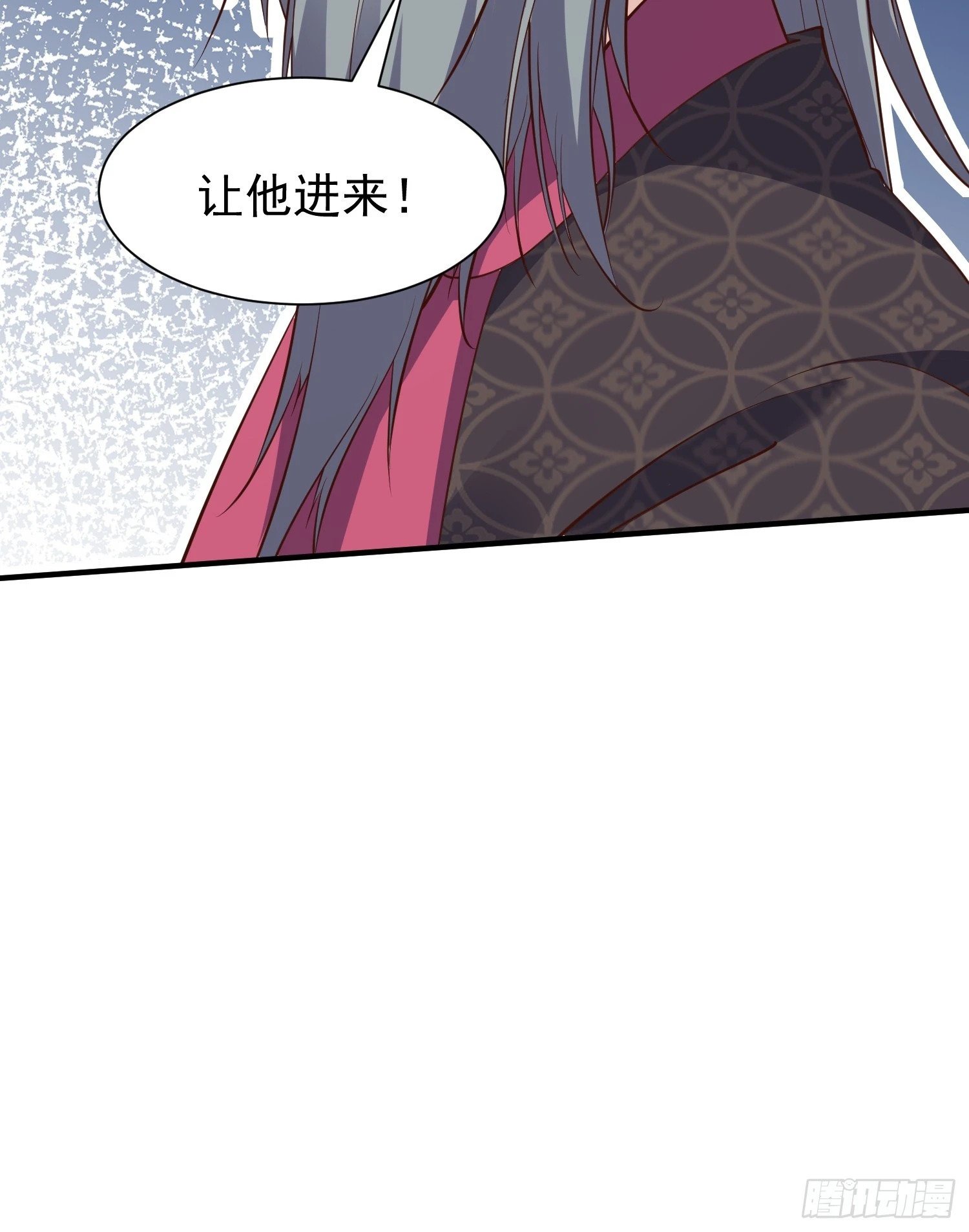 第51话 新世界42
