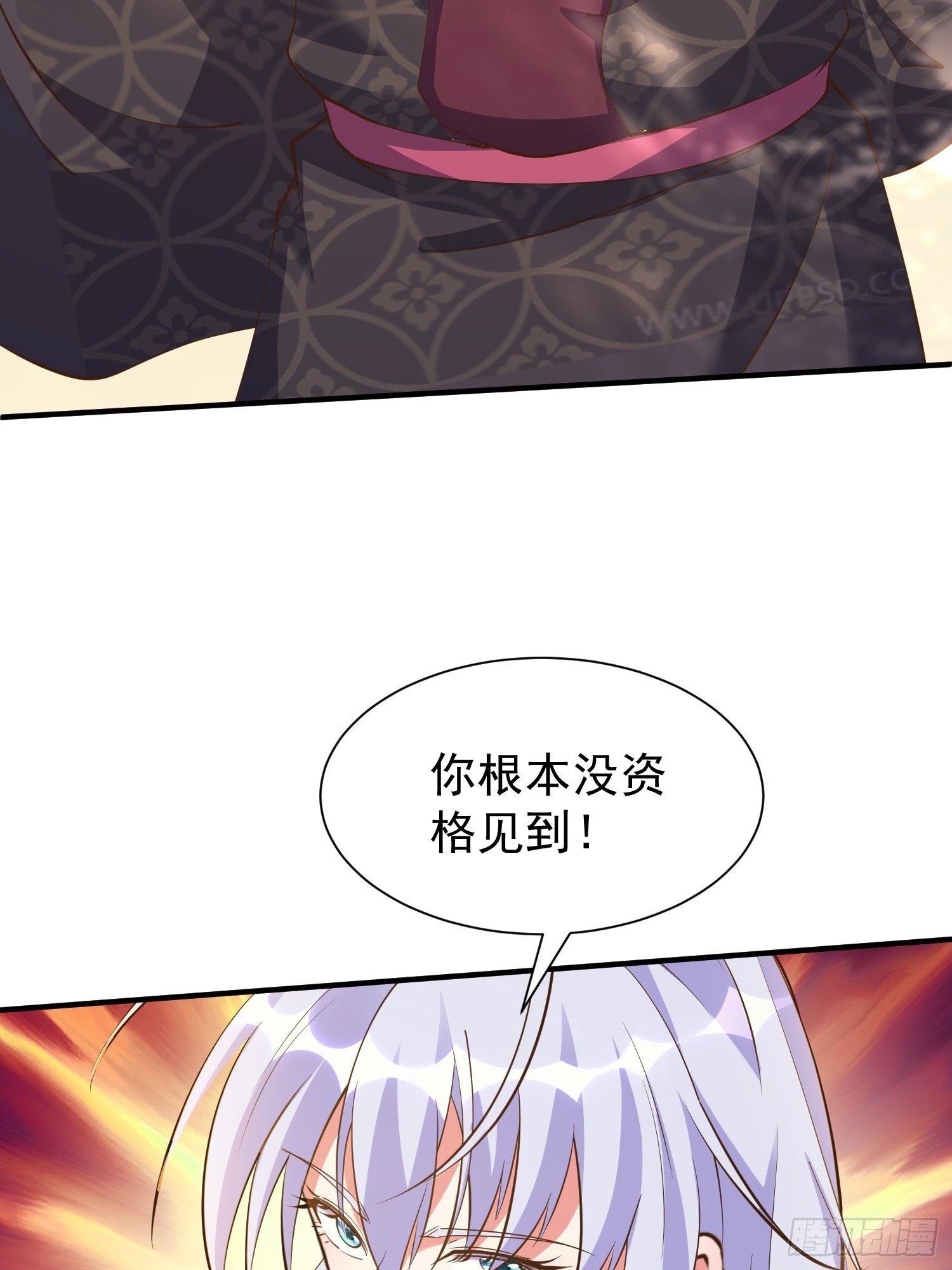 第53话 谁的拳头硬谁说的算20