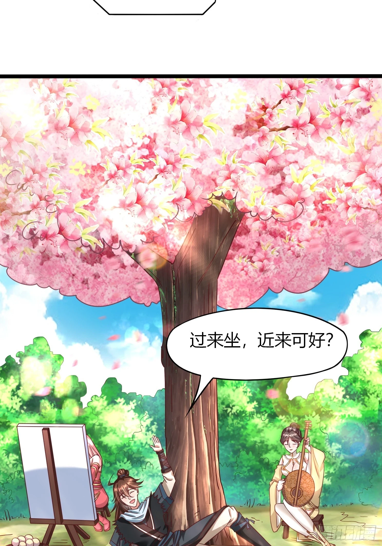 第24话 万古登仙台6