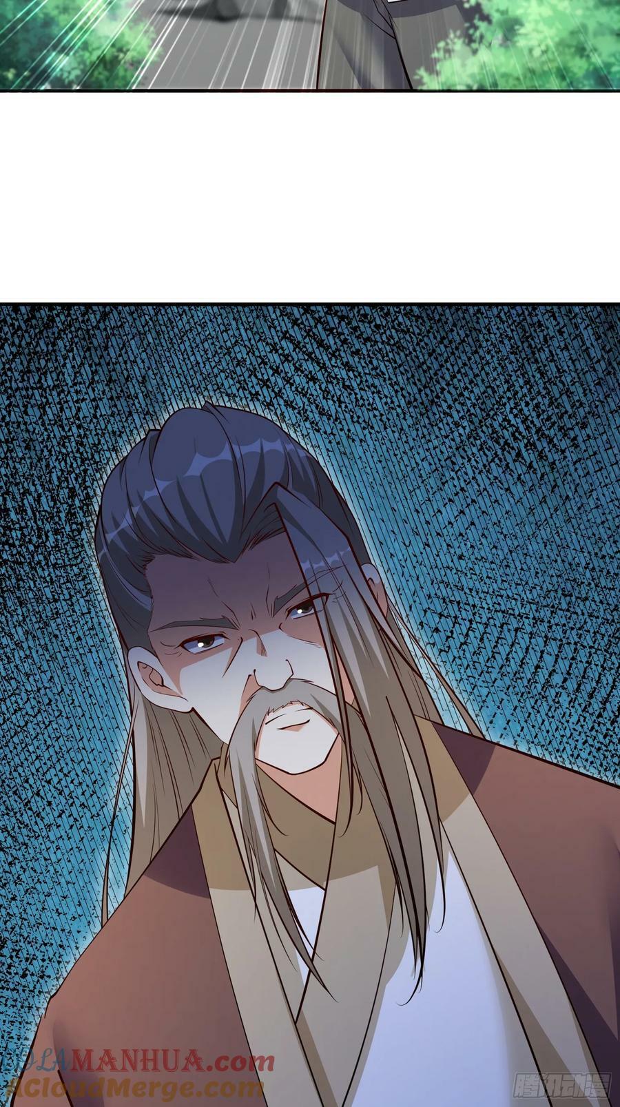 第67话 黄花大小伙6