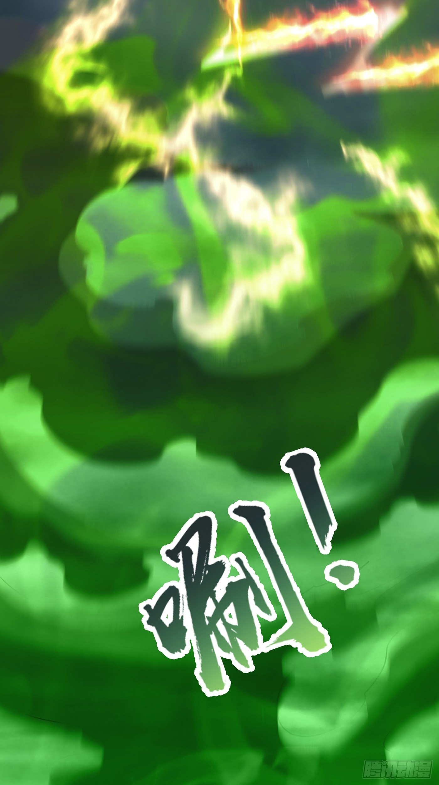 第5话 绝境求生9